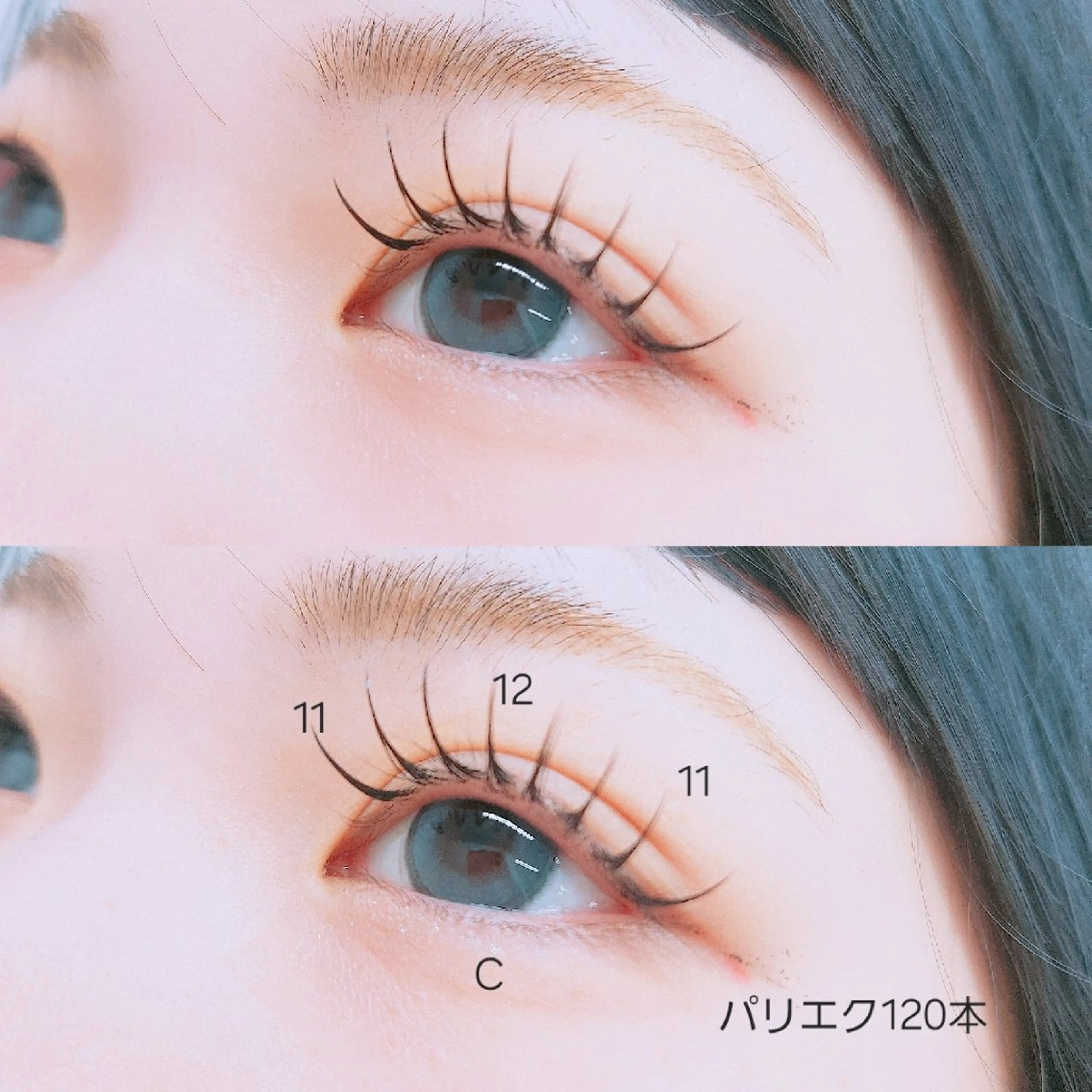 マツエク・マツパ マツエク ミントラッシュ所属・minte 🐑naho🐑のマツエク・マツパデザイン