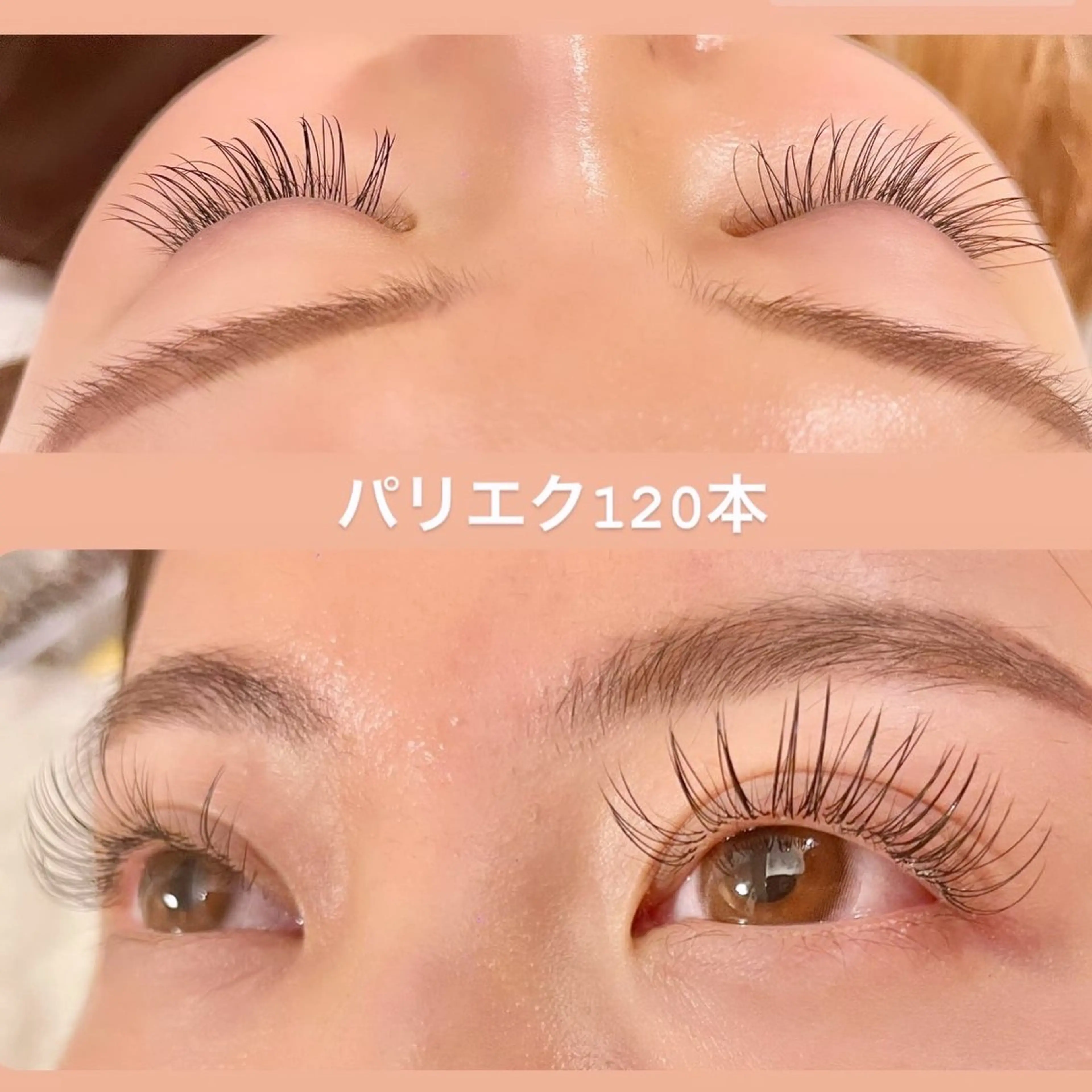 マツエク・マツパ マツエク eyelash GARDENのマツエク・マツパデザイン
