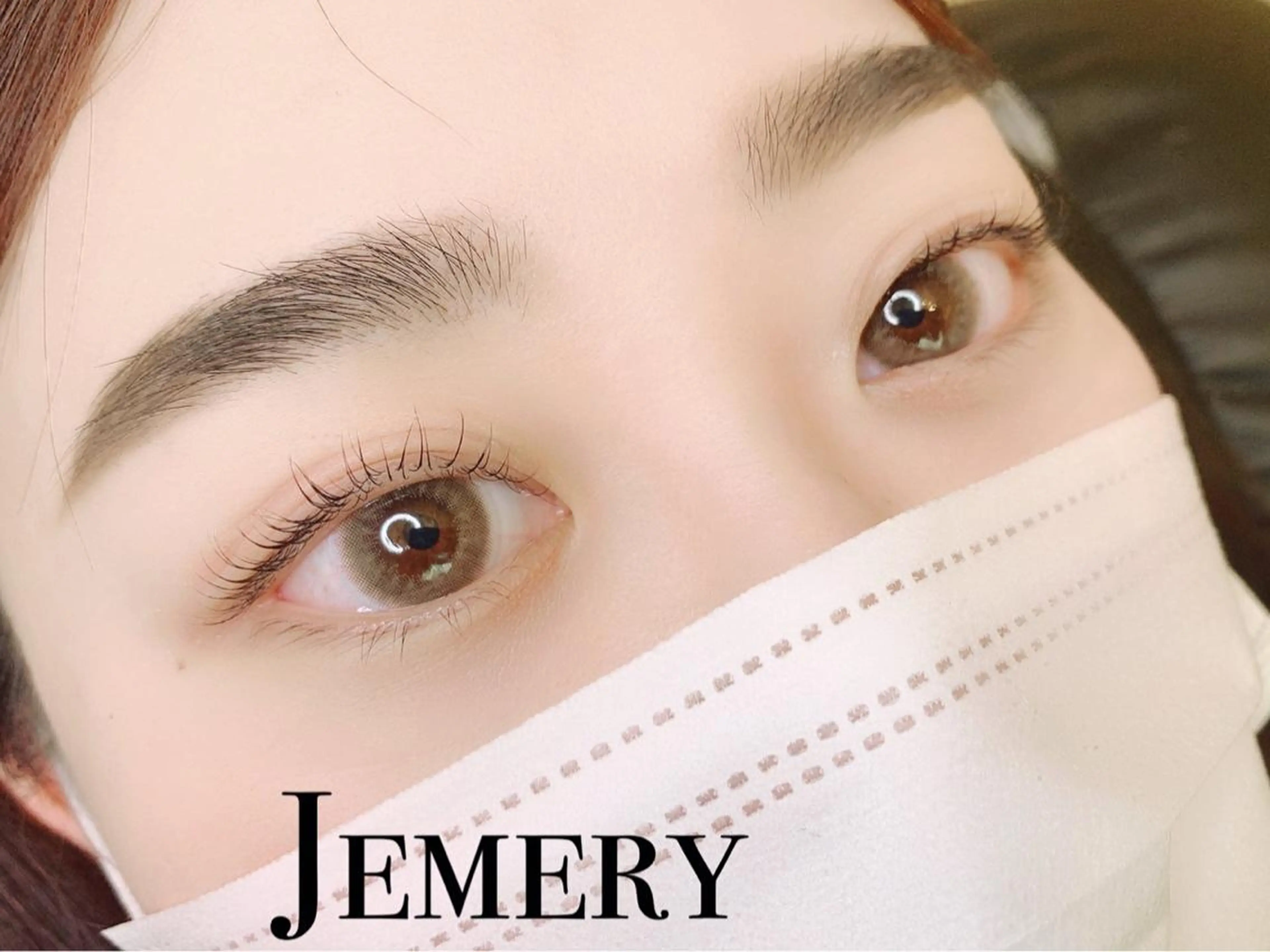 マツエク・マツパ マツパ 💎 Jemery 💎のマツエク・マツパデザイン