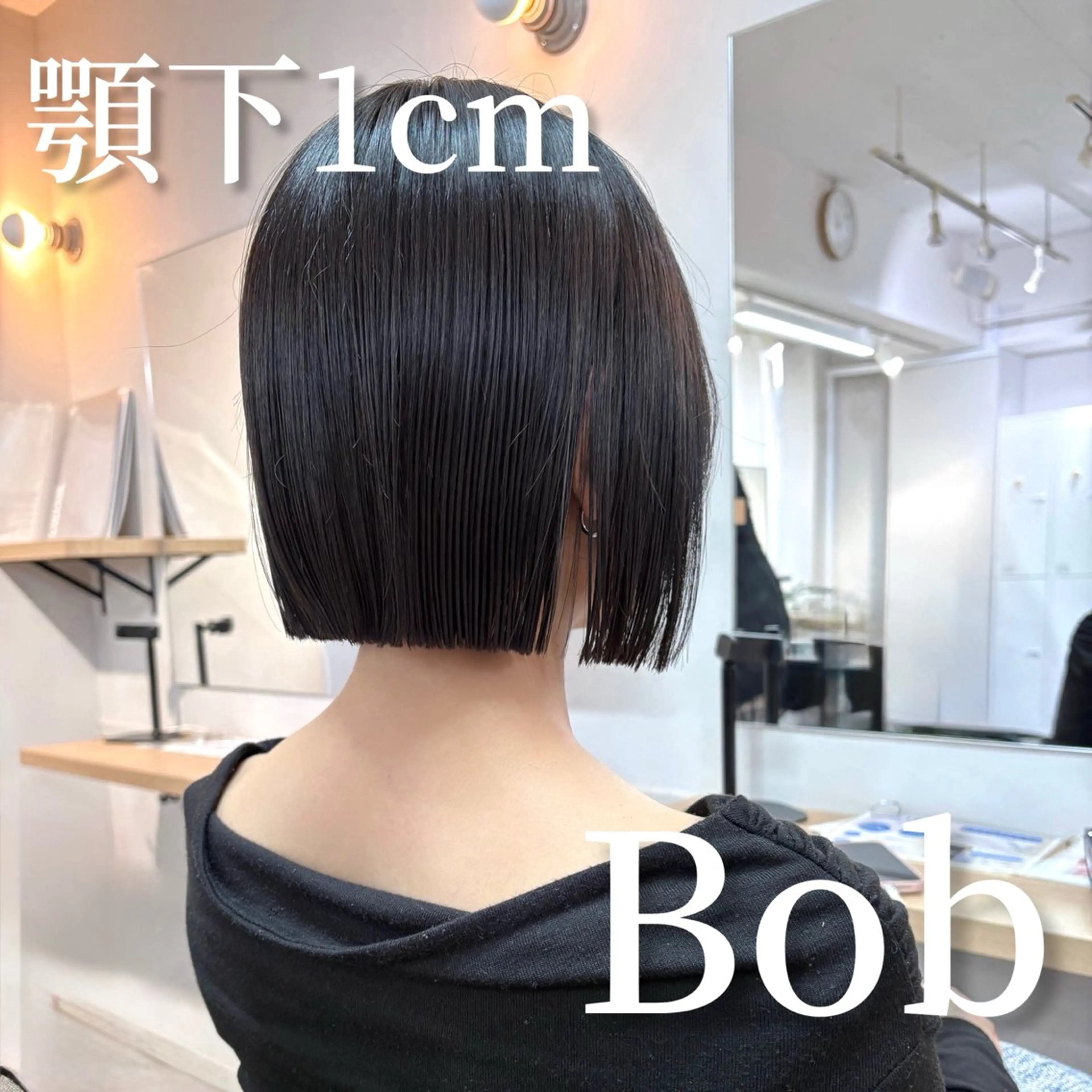 【ダメージ補修🌈】🎀似合わせカット+選べるカラー+内部補修のシステムトリートメント🎀の写真