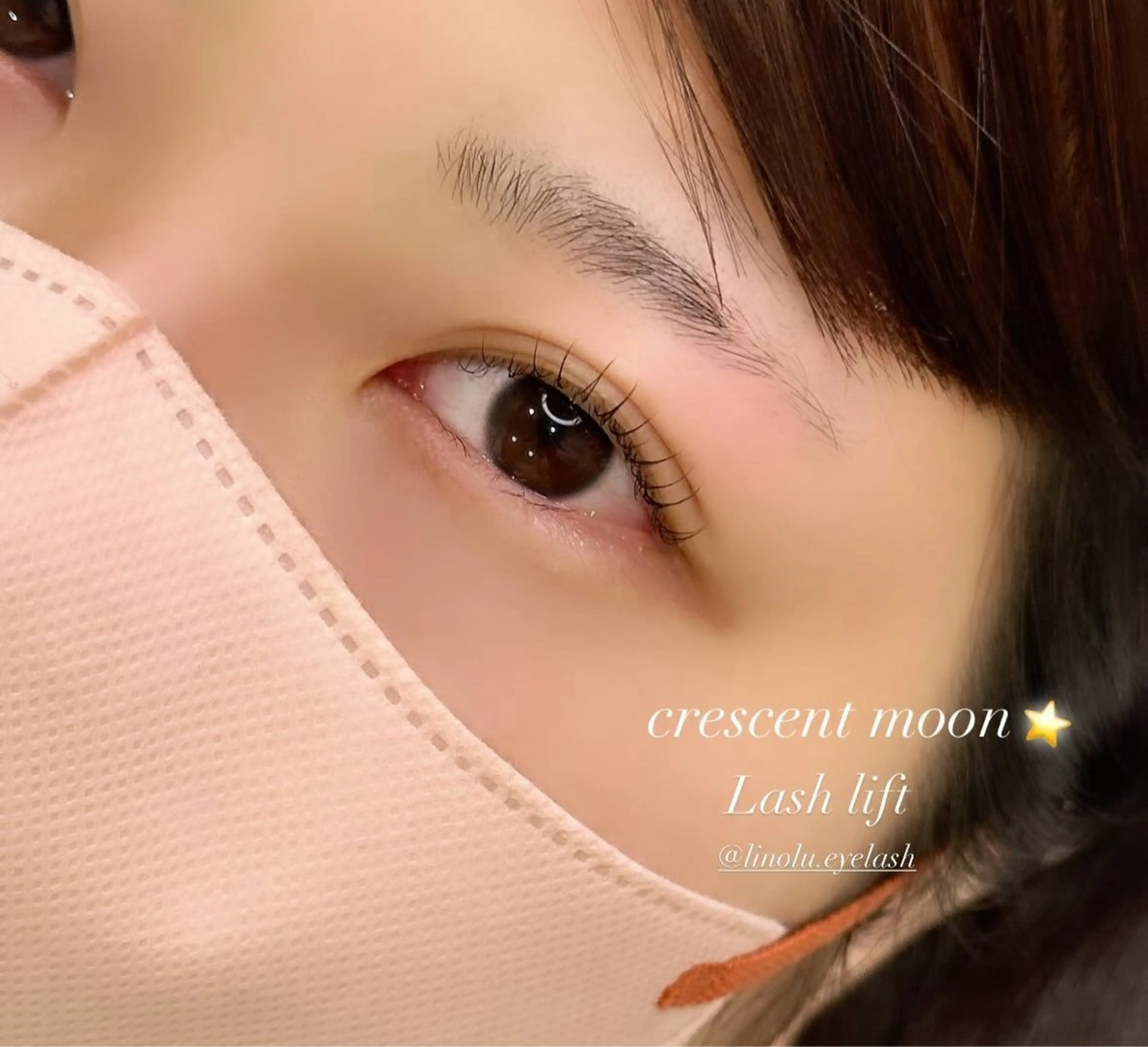 マツエク・マツパ マツパ 深澤 真愛のマツエク・マツパデザイン