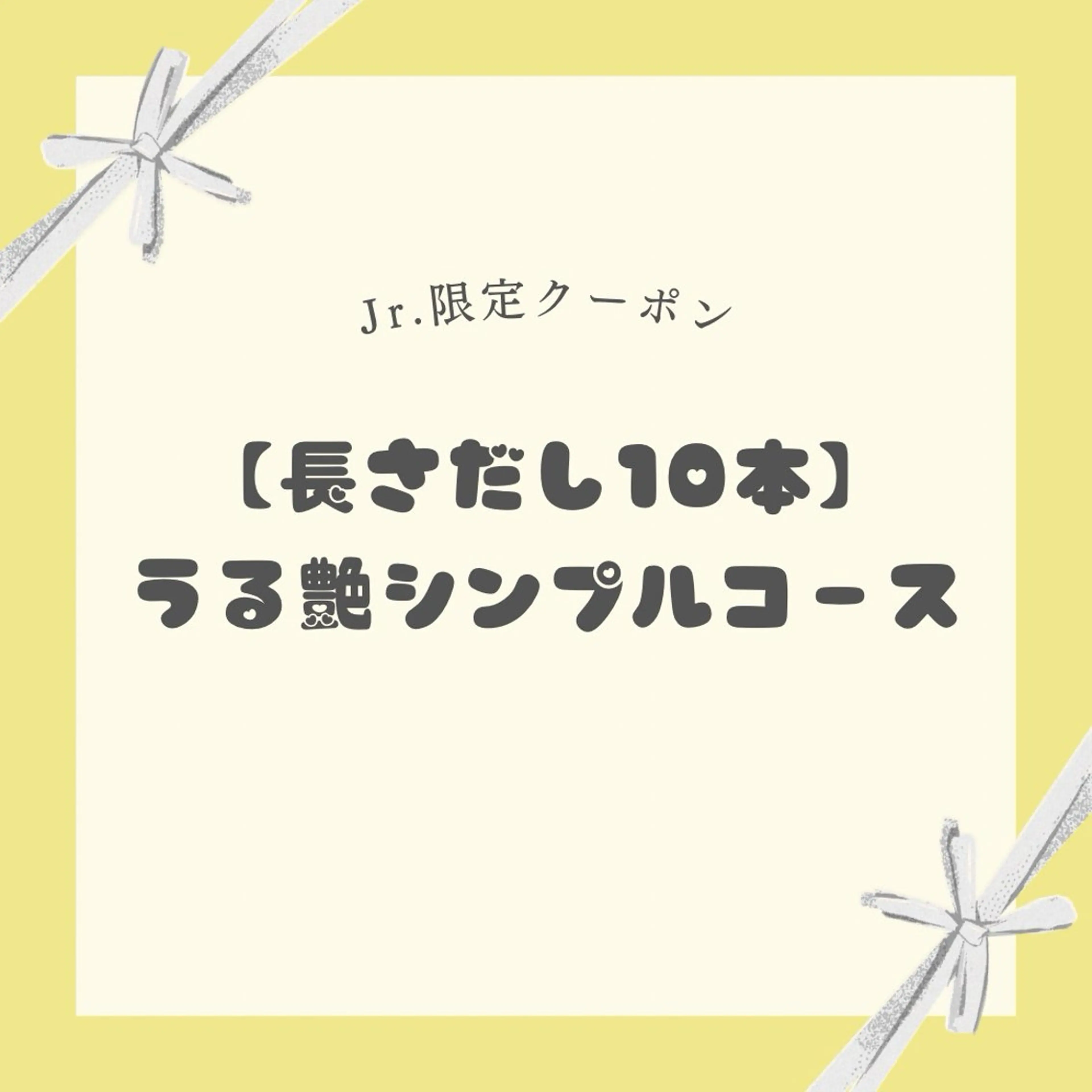 ネイル ハンドネイル salon Lisiaのネイルデザイン