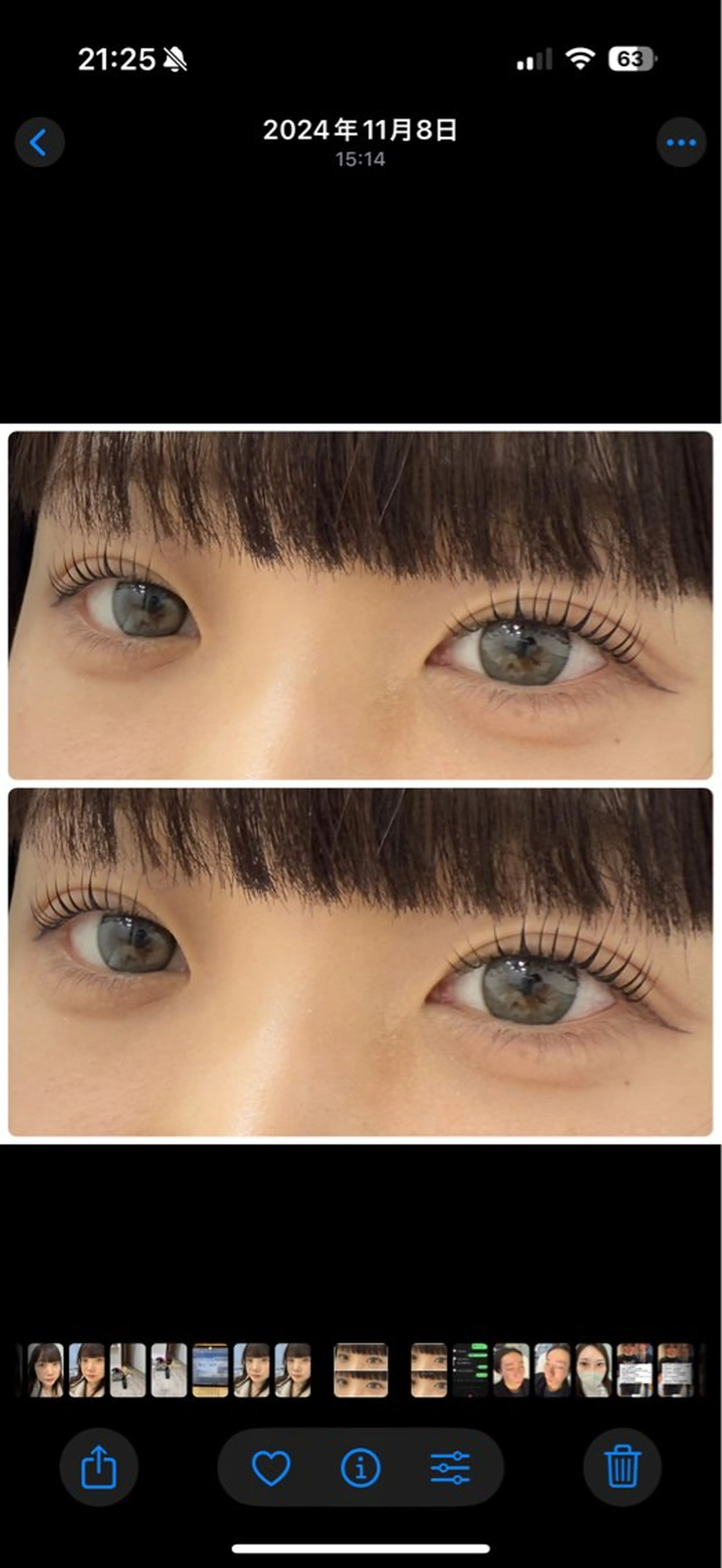 マツエク・マツパ 🫧SMAU🫧 KUDOのマツエク・マツパデザイン