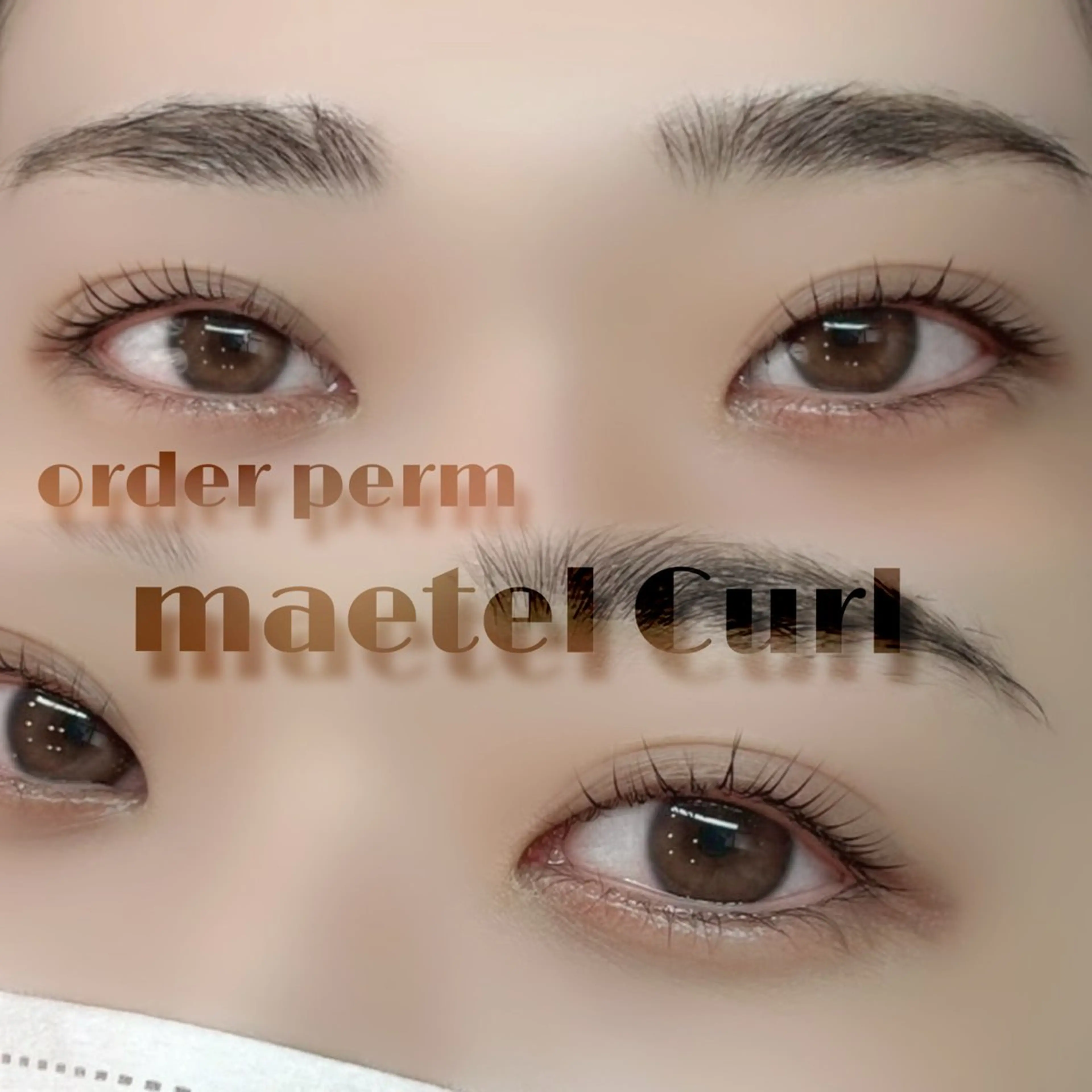 マツエク・マツパ Eyelash fAゆつきのマツエク・マツパデザイン