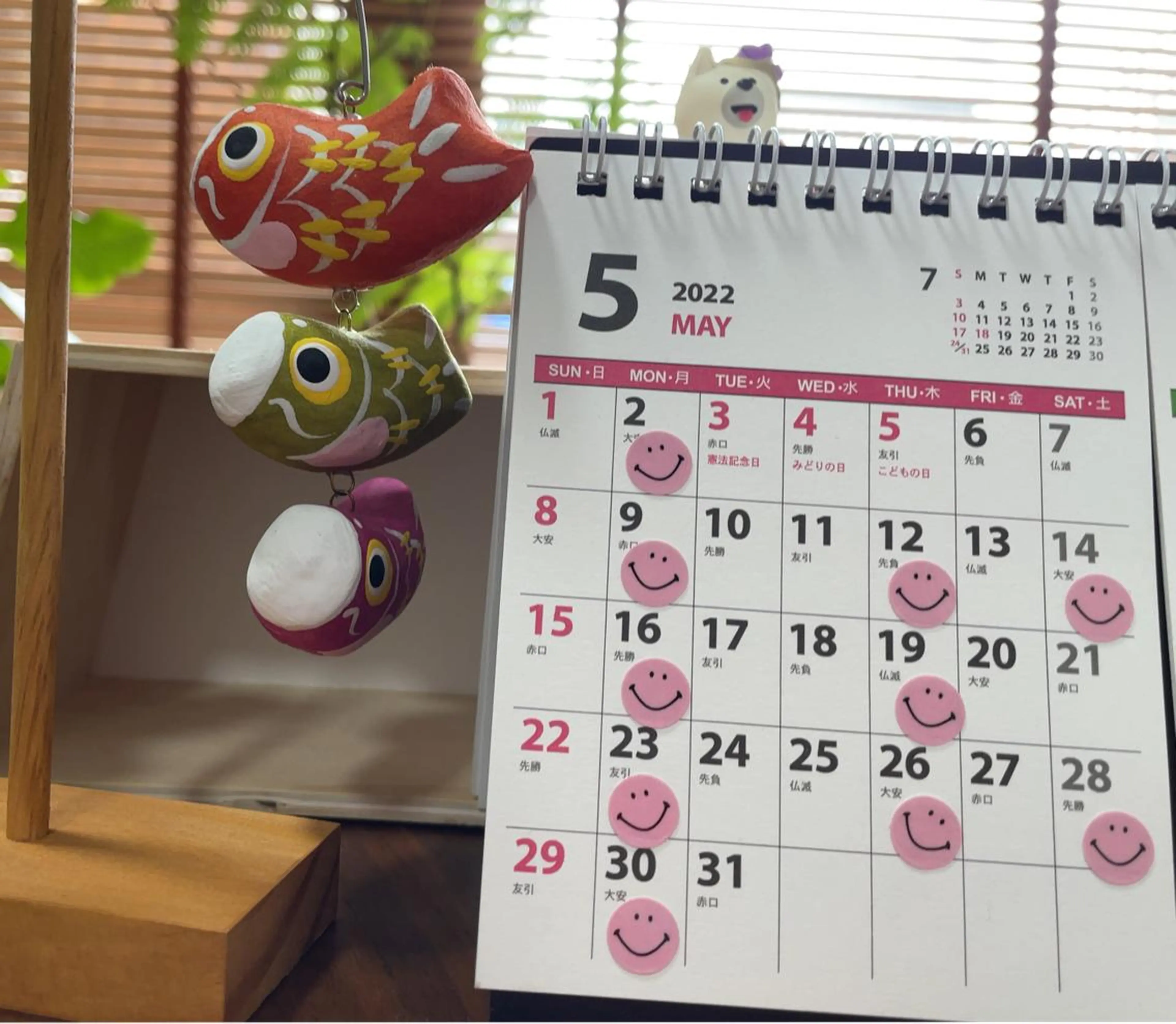 プライベートサロン 花水月のエステ・リラクイメージ