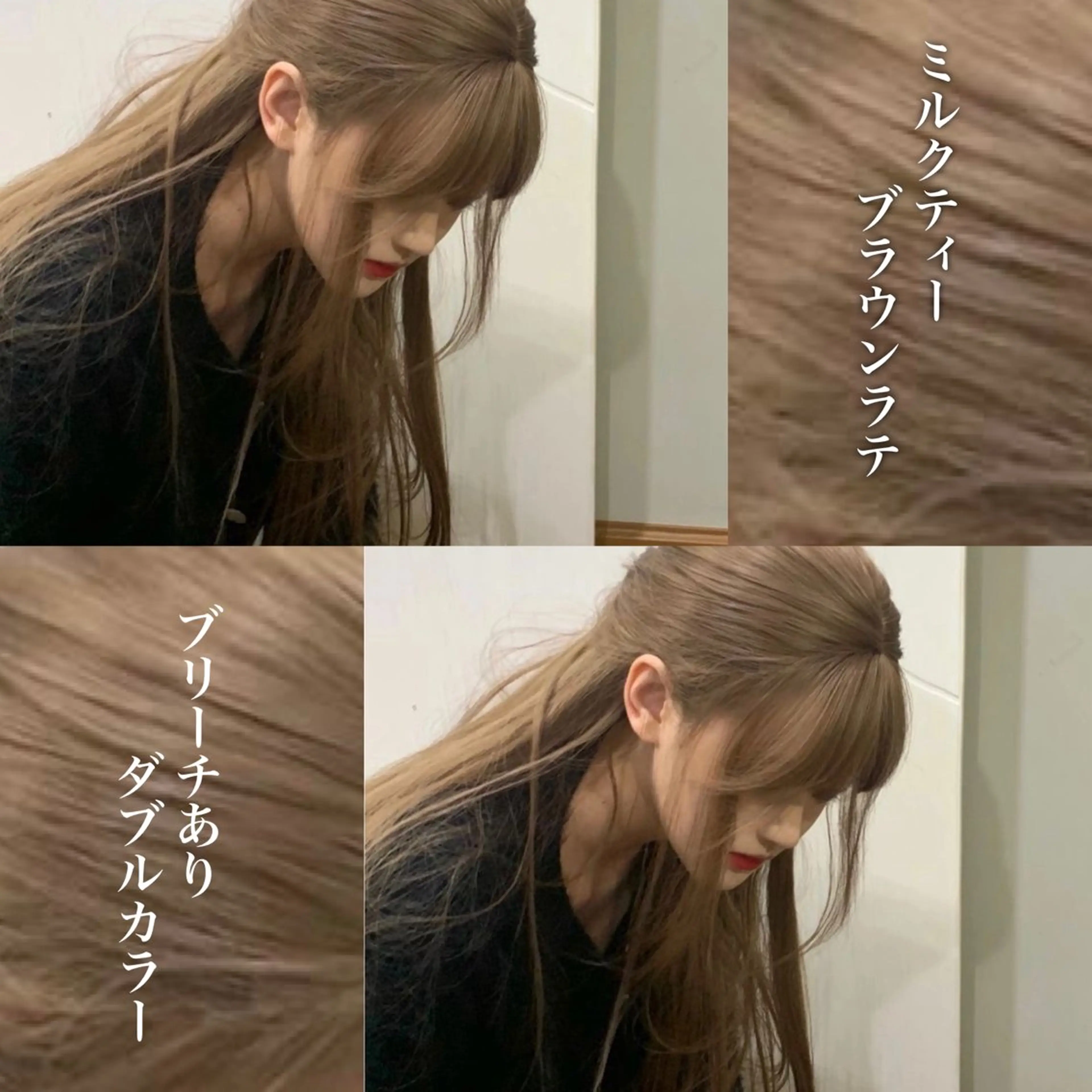 ミディアム ヘアカラー 顔周りレイヤー/新宿 /モテ艶カラー/航介のヘアスタイル