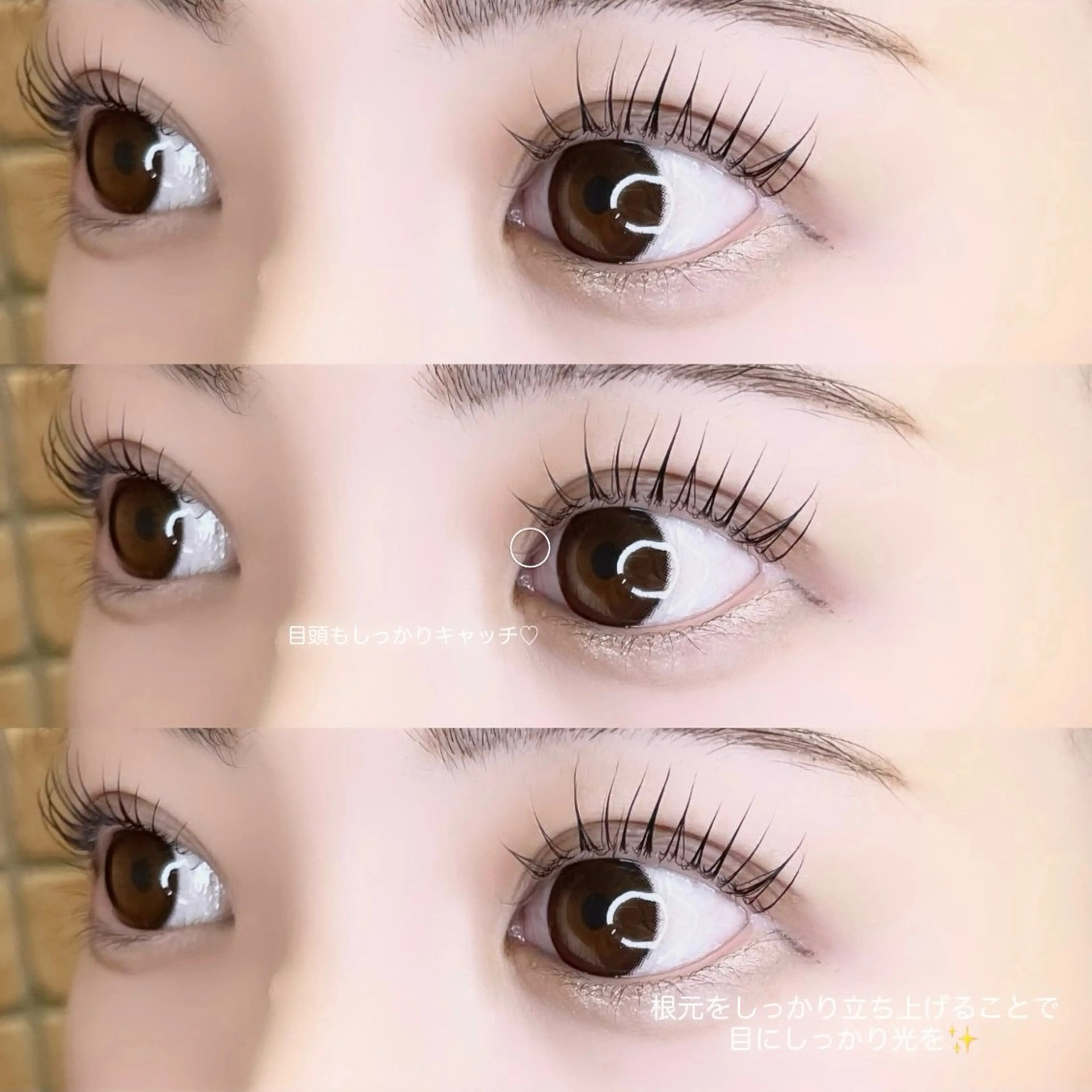 マツエク・マツパ ICY❁⃘eye aikaのマツエク・マツパデザイン