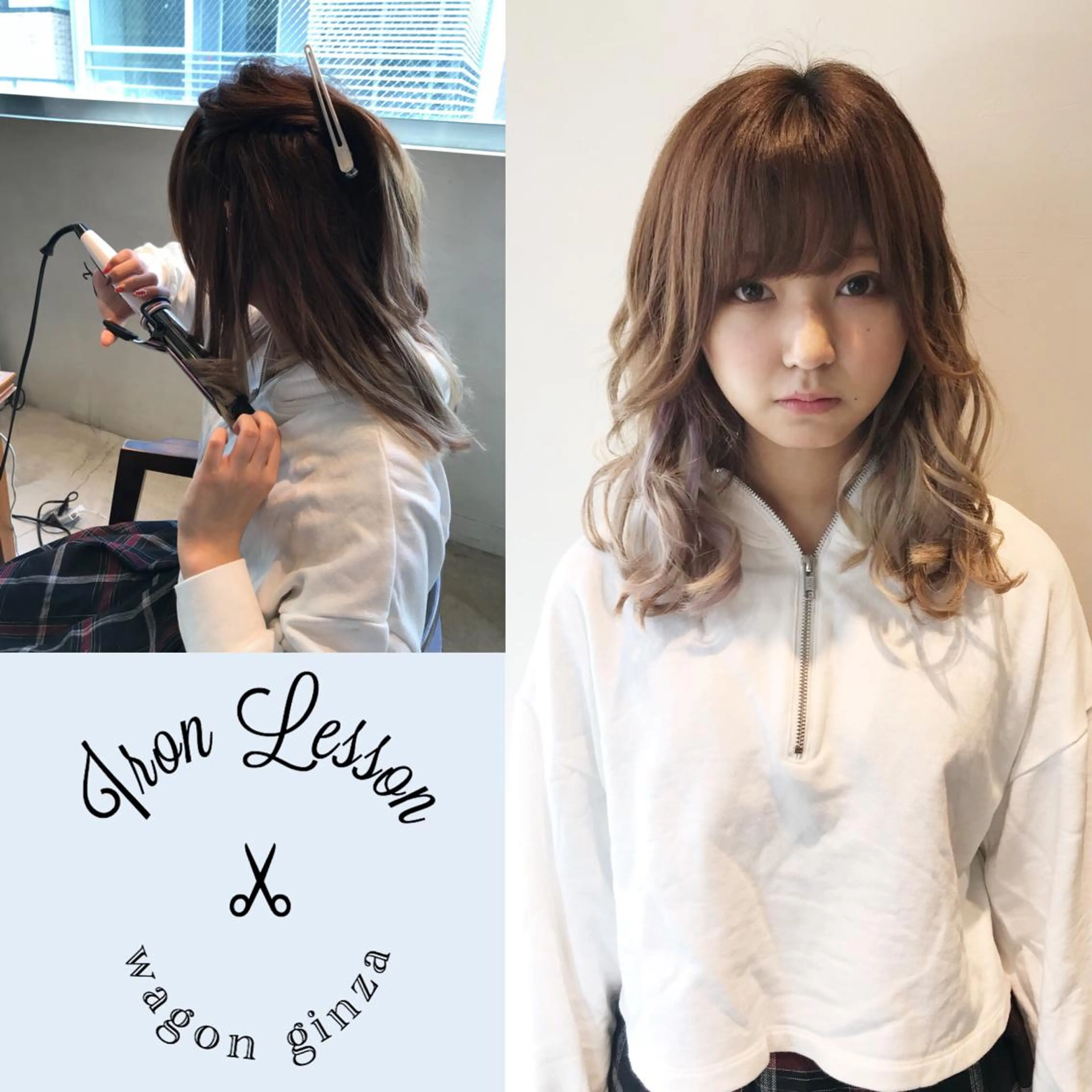 ヘアアレンジ SALOWIN銀座VORT所属・小林 佳祐のヘアスタイル