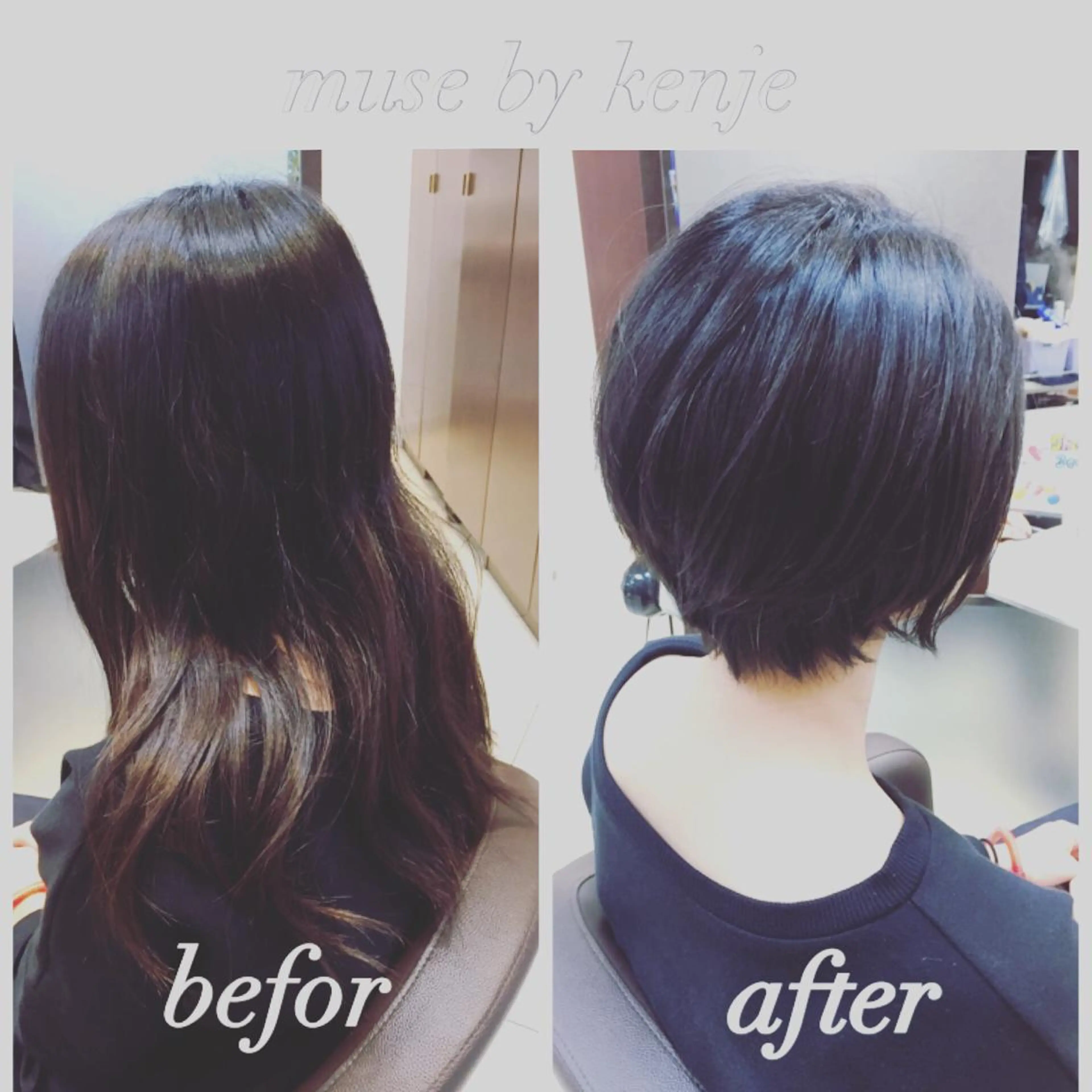 ショート カラー ショートヘア/ボブ ウルフ/菱田勇一のその他イメージ