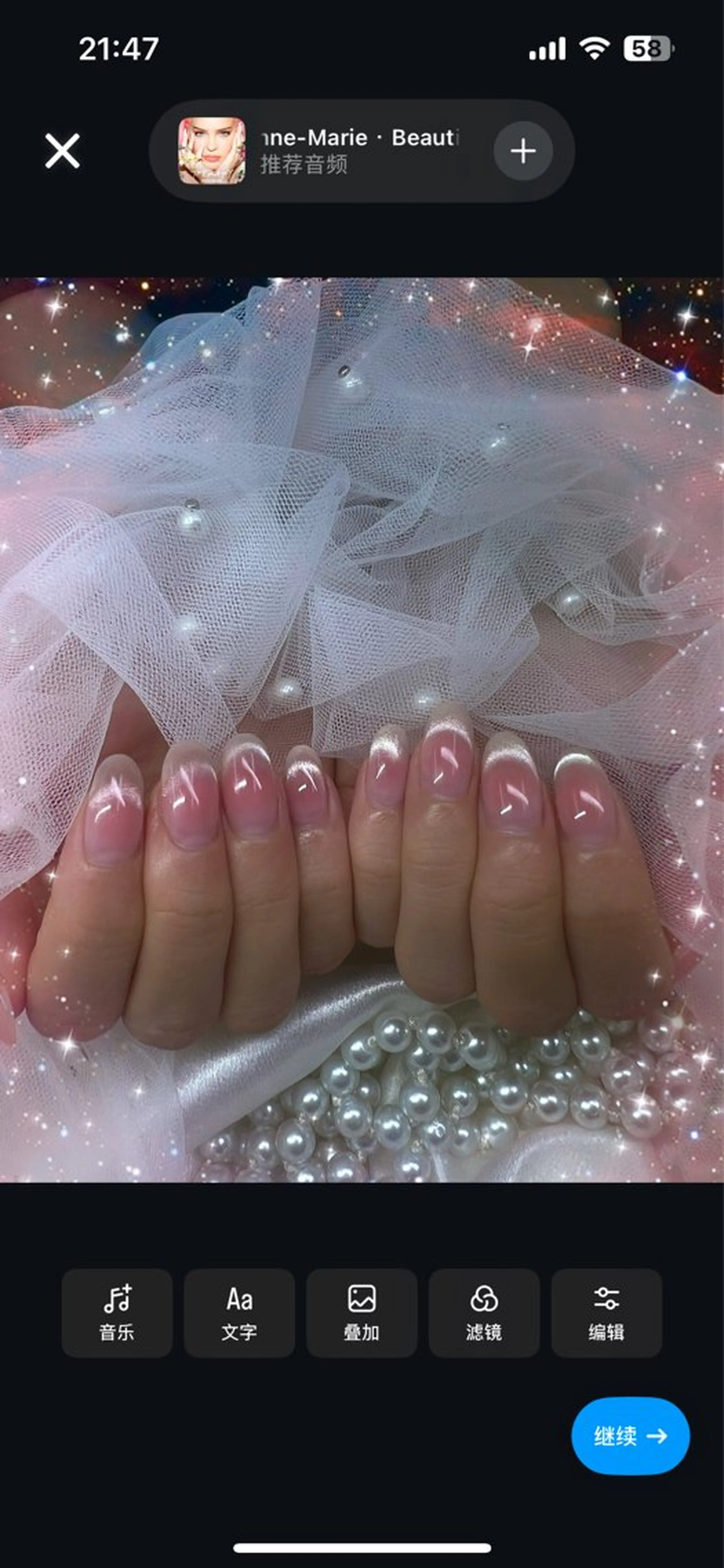 ネイル チークネイル フレンチネイル ガーリー グラデーション マグネットネイル ハンドネイル Chill Nailsalonのネイルデザイン