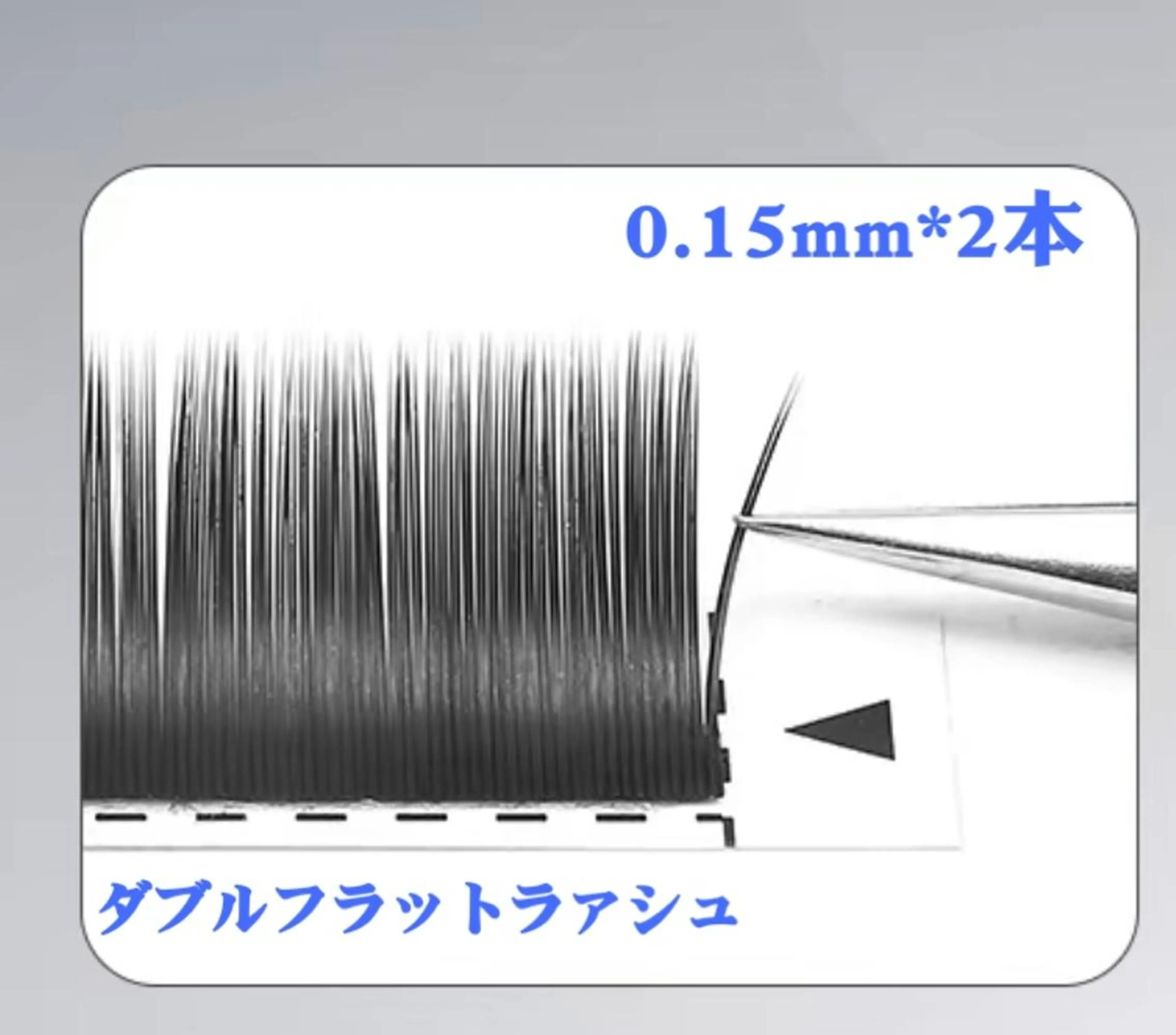 マツエク・マツパ An beauty salon🎀のマツエク・マツパデザイン