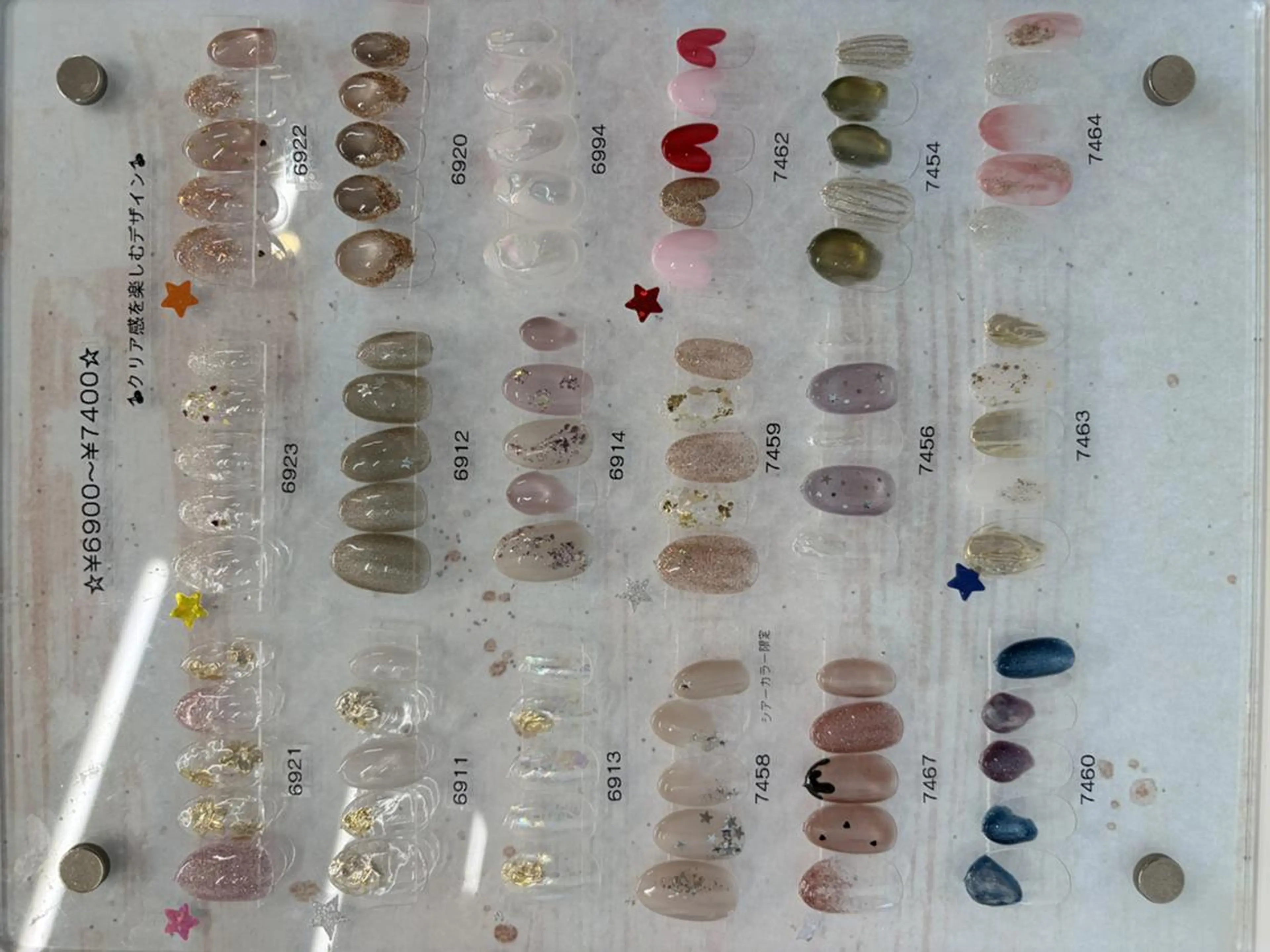 ネイル ニュアンスネイル kyoko✨個性派 /ニュアンスのネイルデザイン