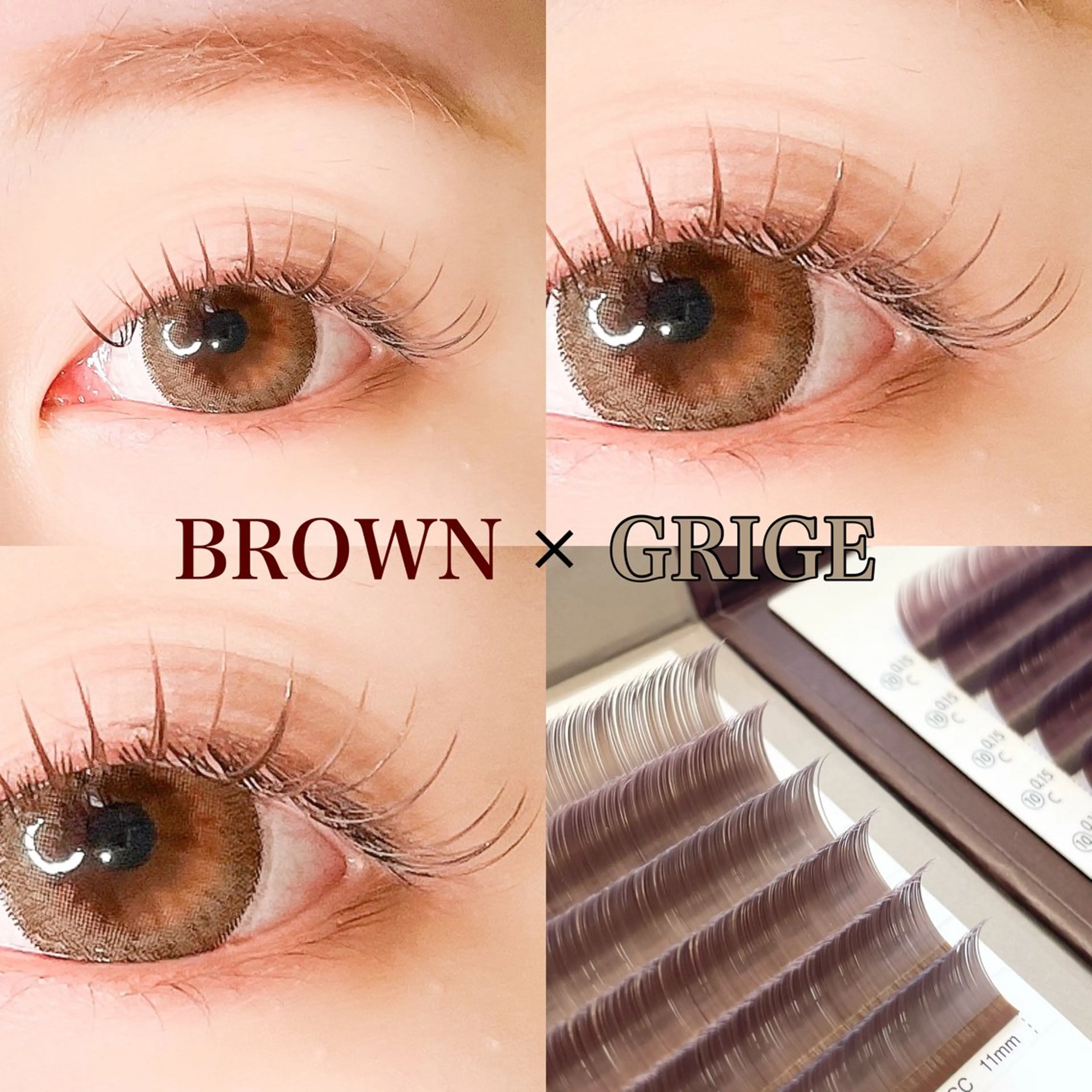 マツエク・マツパ カラーマツエク ナチュラル 宮崎 泉空のマツエク・マツパデザイン