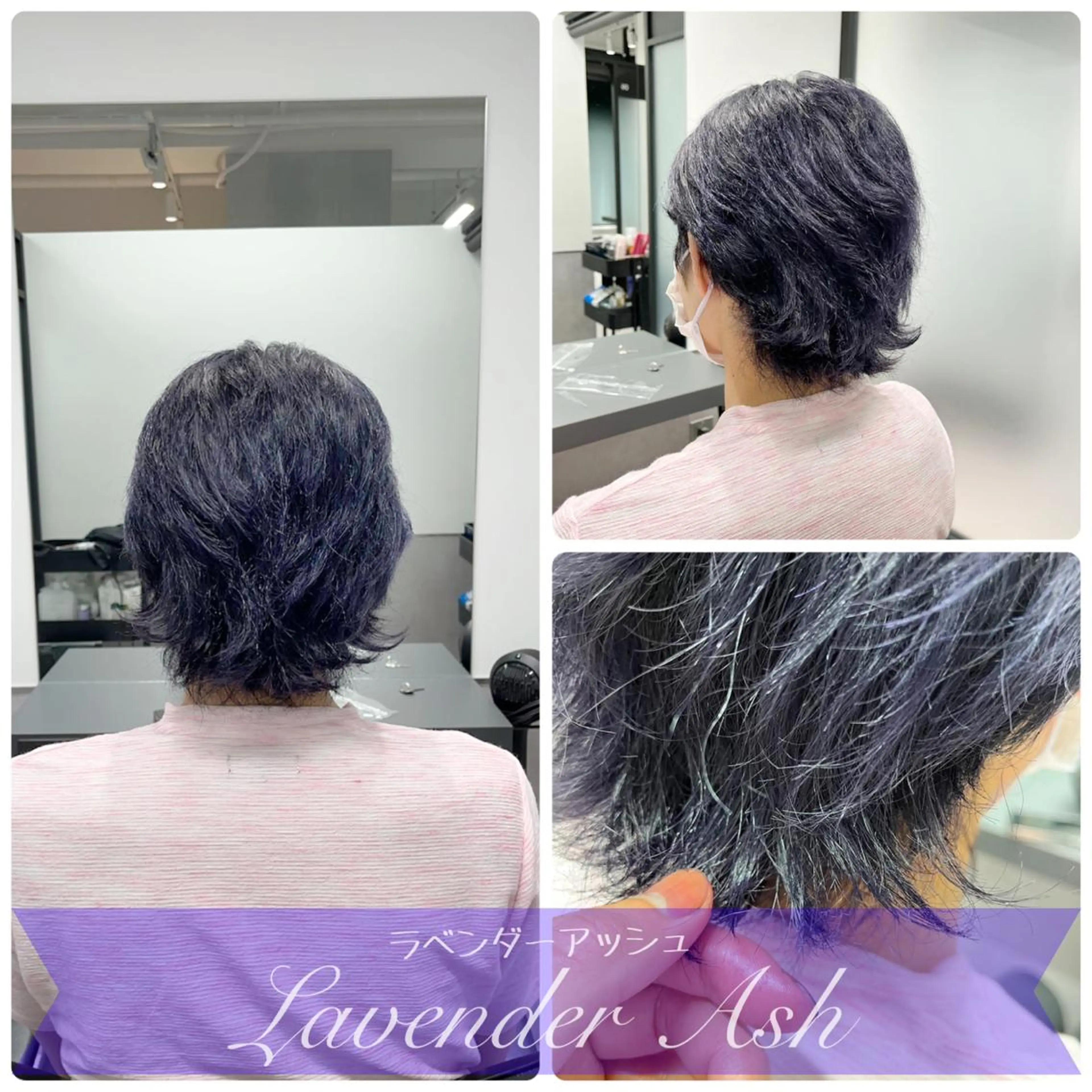 ショート メンズ レイヤー/髪質改善/ 美髪矯正/手塚凌のヘアスタイル