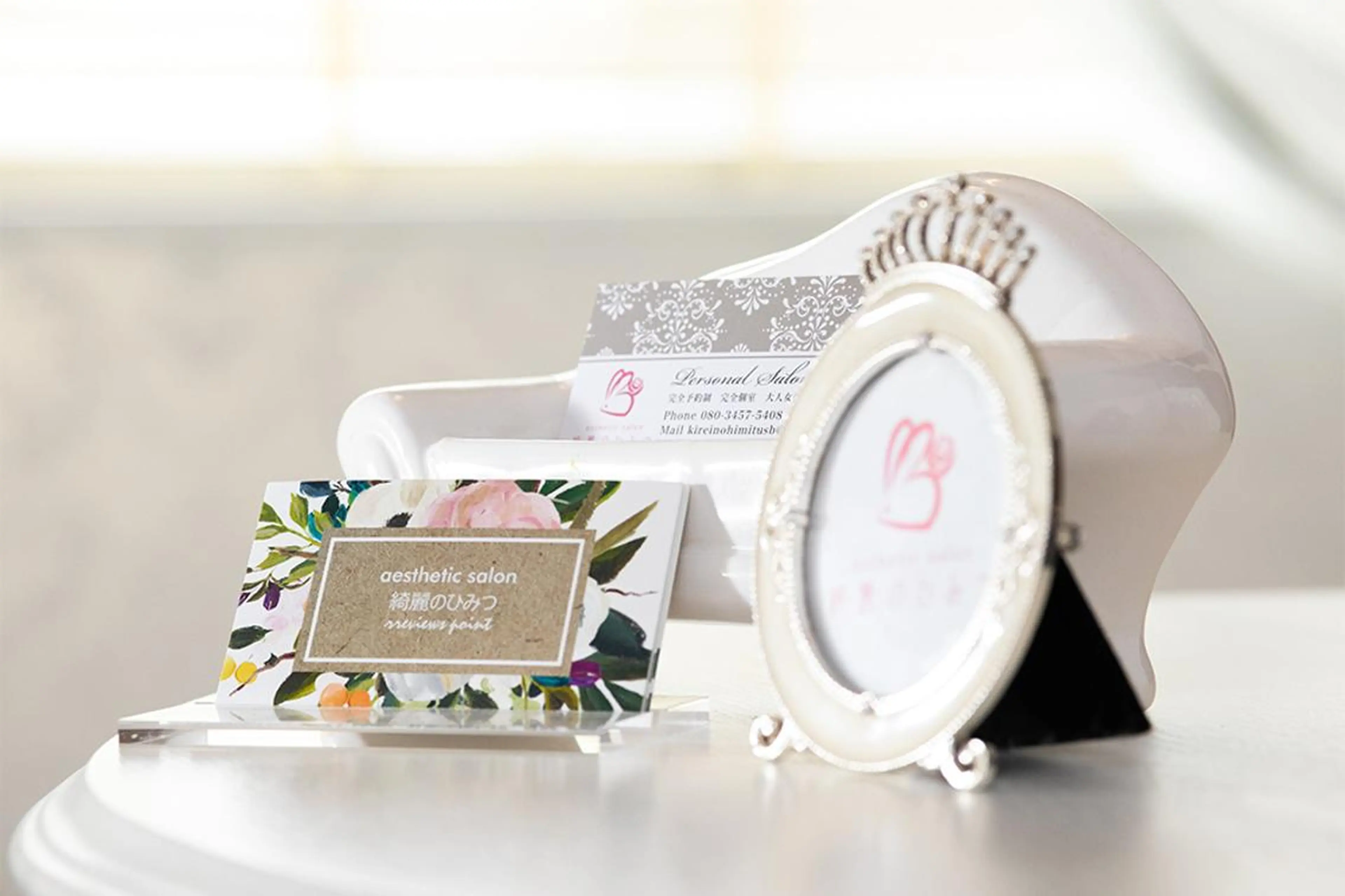 綺麗のひみつ グランプリ受賞店のエステ・リラクイメージ