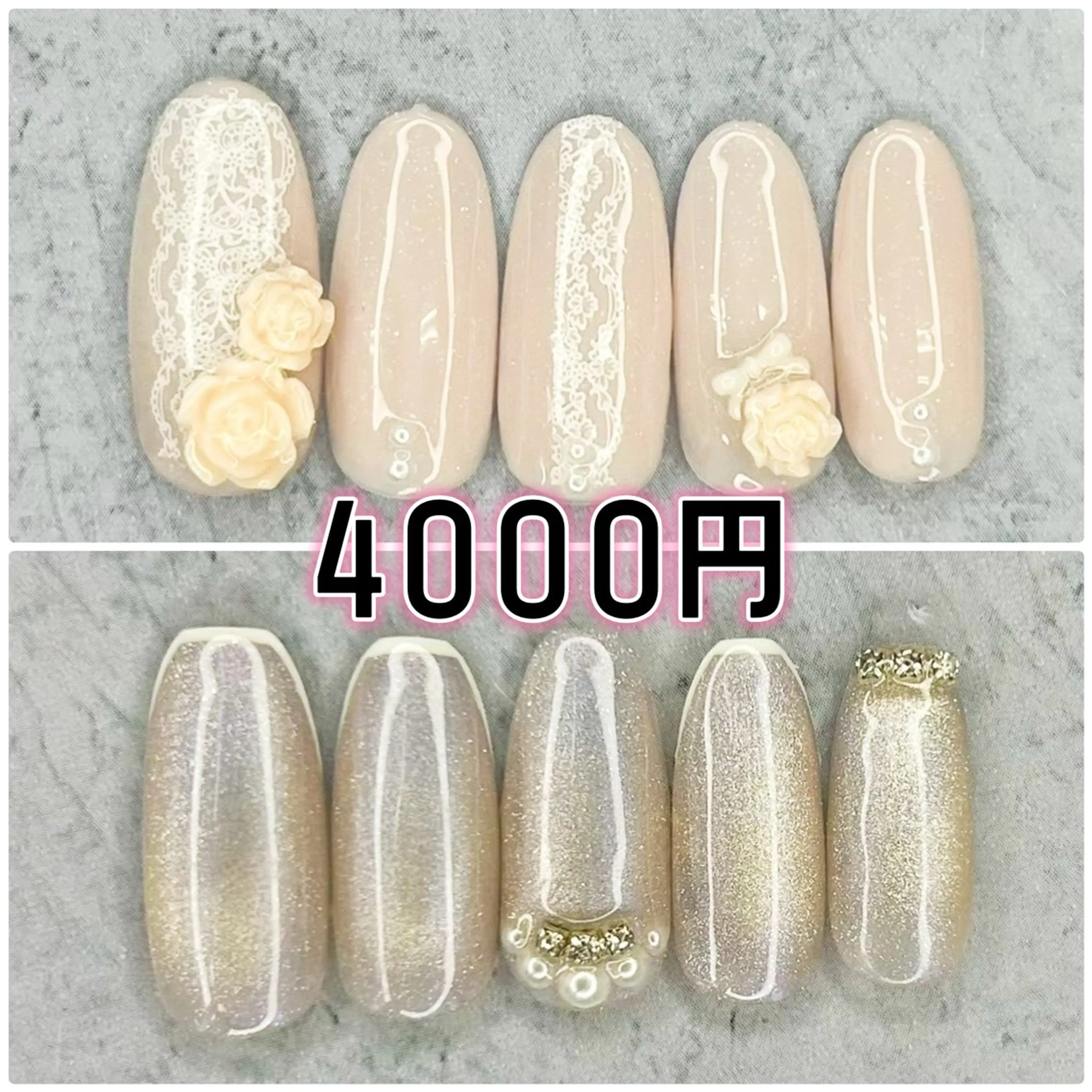 ネイル ハンドネイル Milana 山元のネイルデザイン