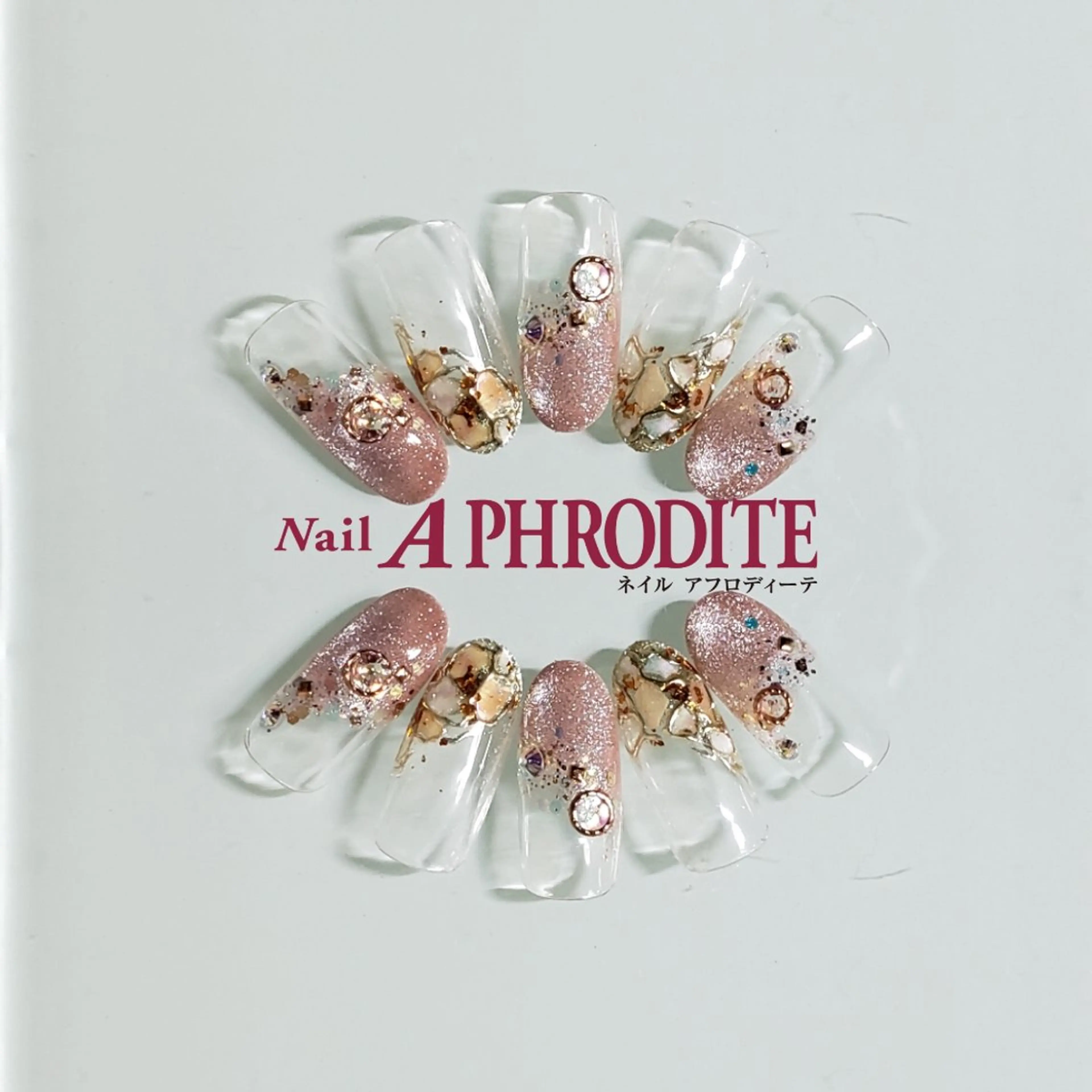 ネイル ジェルネイル ニュアンスネイル スカルプネイル ソフトジェル ネイルチップ Nail  Aphroditeのネイルデザイン