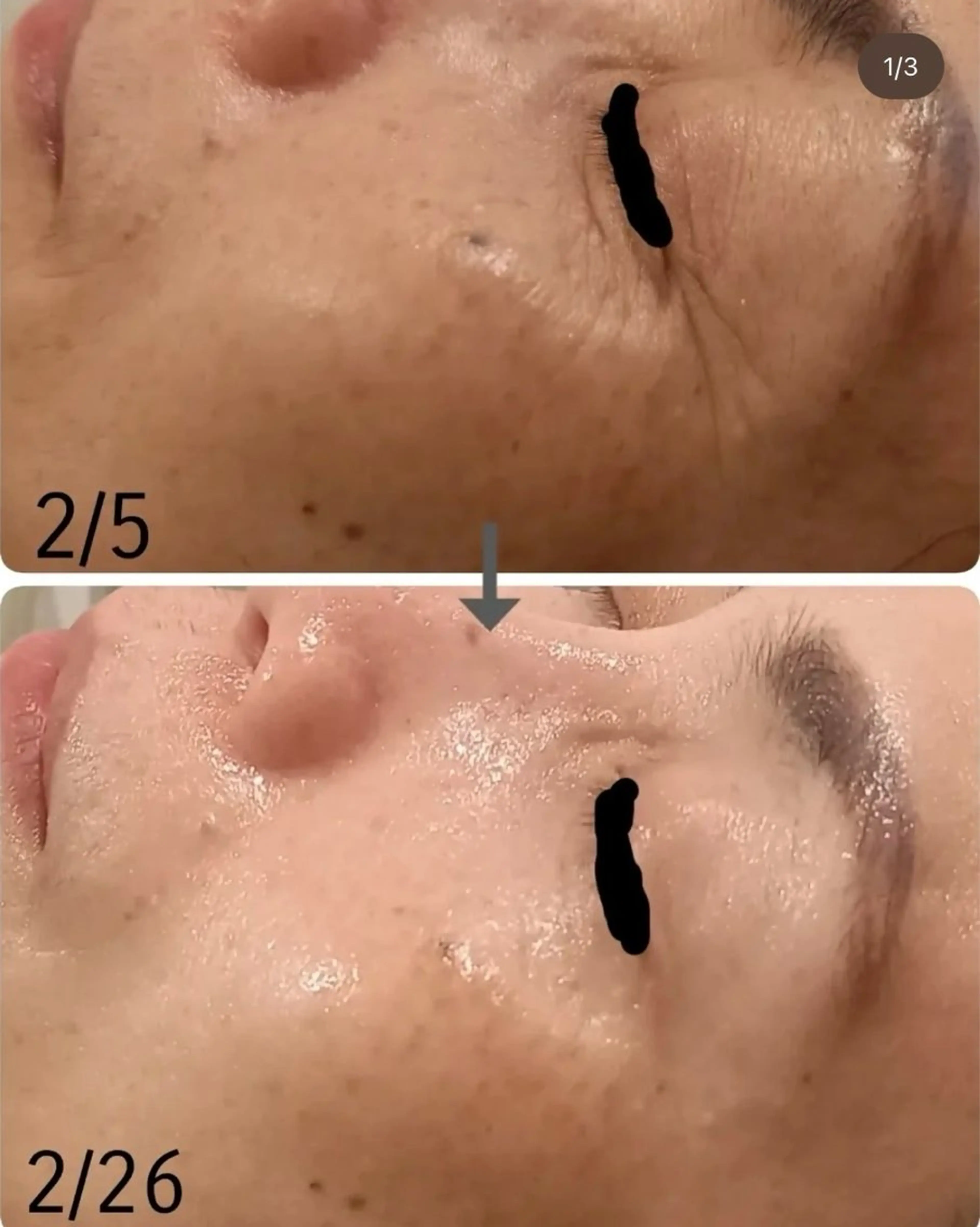 エステ 辻 恵理のエステ・リラクイメージ