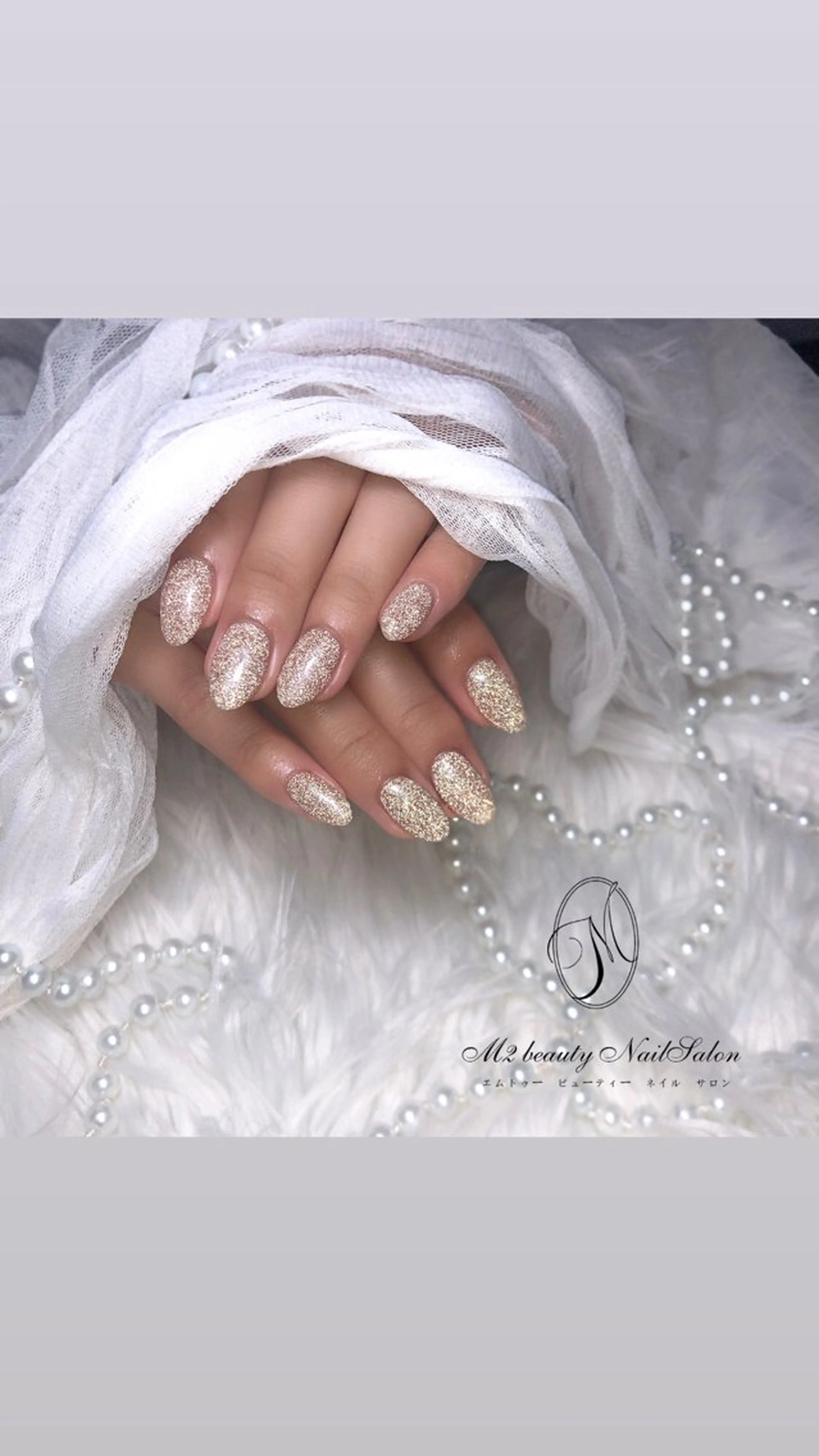 ネイル アートネイル 長さ出し ジェルネイル パラジェル スカルプネイル ハンドネイル M2 beauty Nankaのネイルデザイン