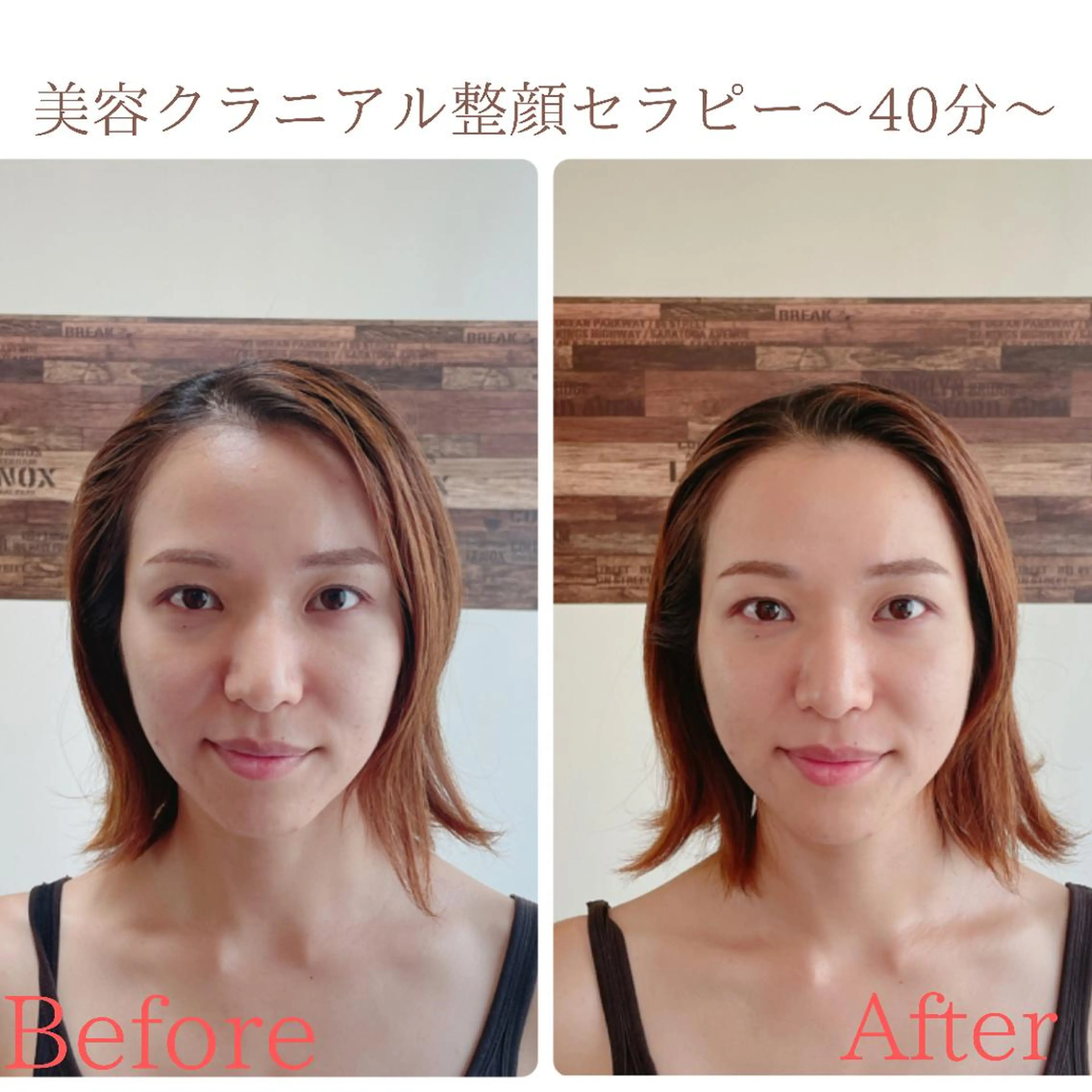 リラク personal care    HOT LEY所属・HOT LEY 風間　知のエステ・リラクイメージ