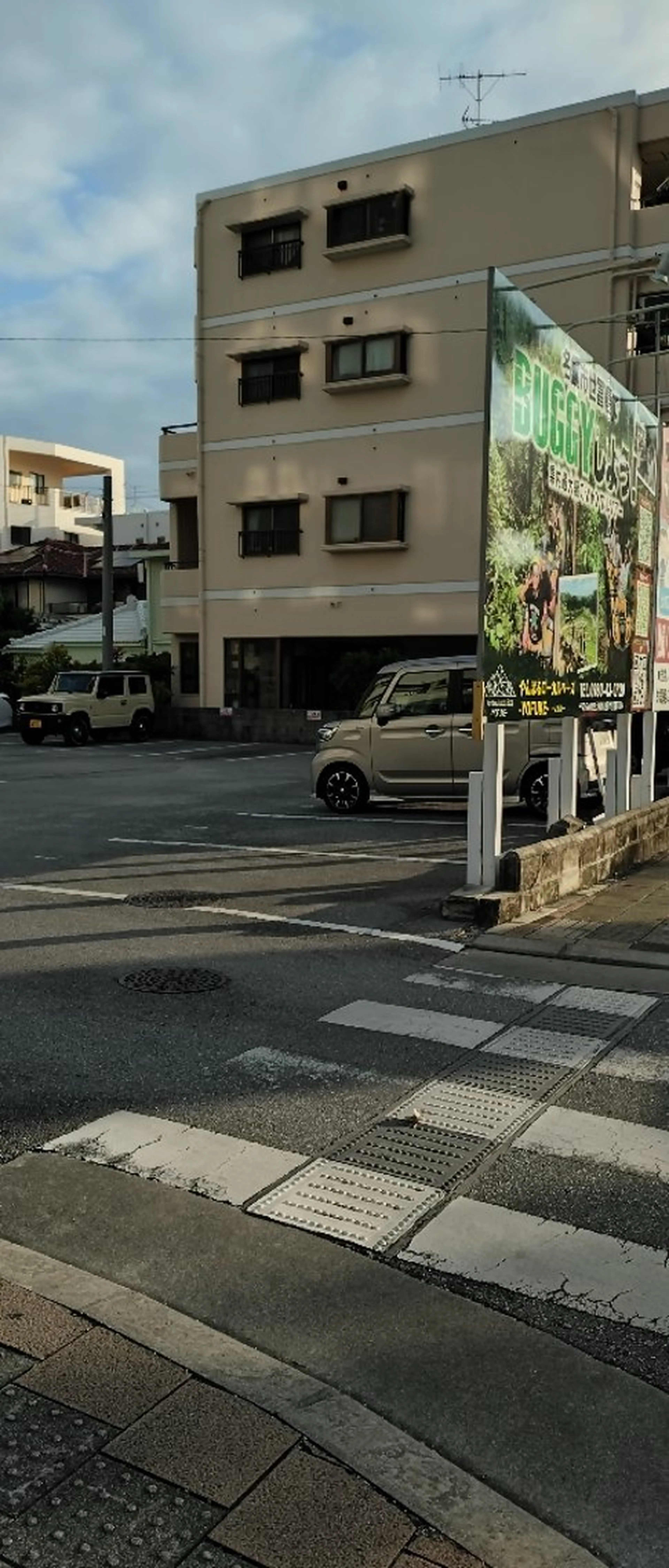 大城 智美のヘアスタイル