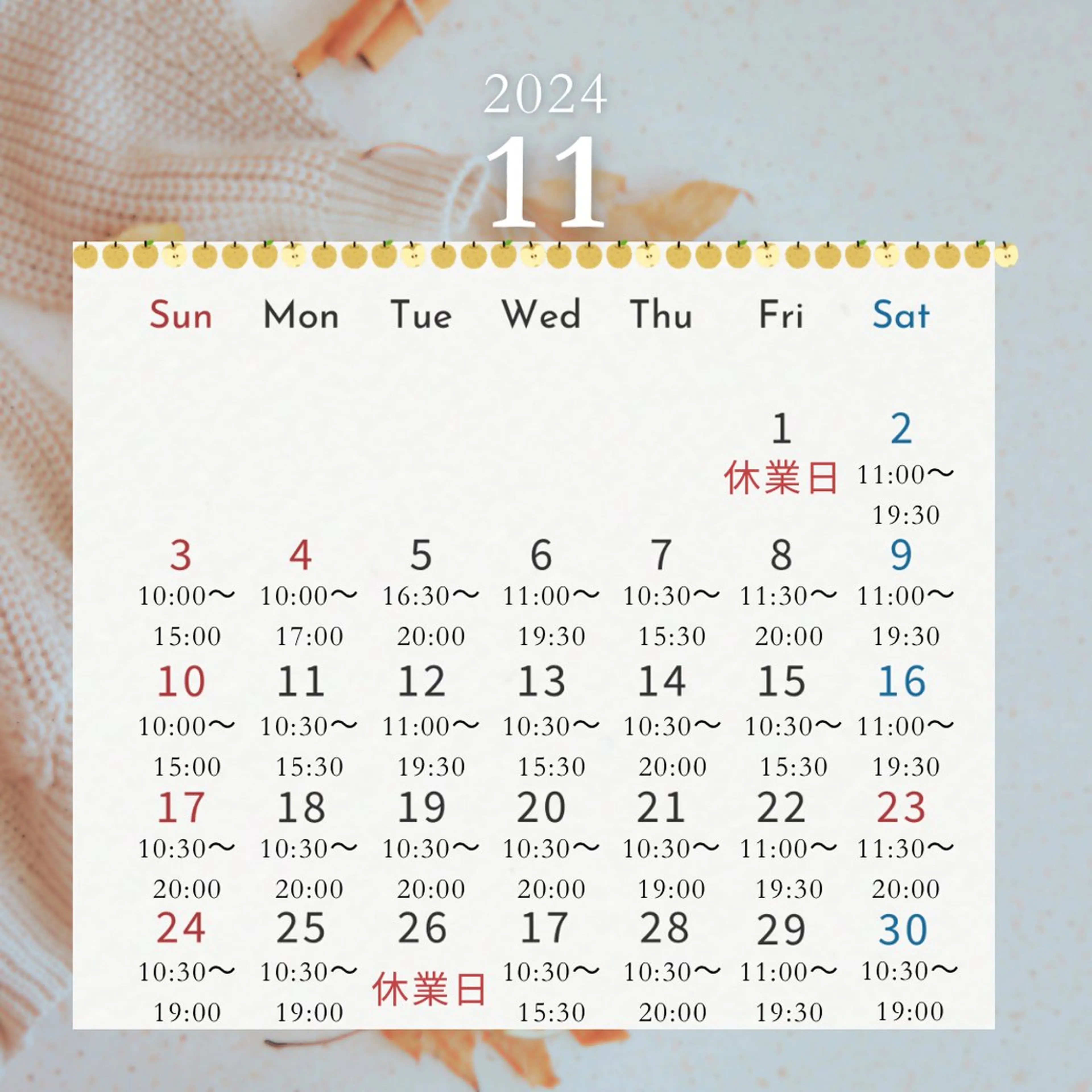 その他 ホワイトニング ショップ津店のその他イメージ