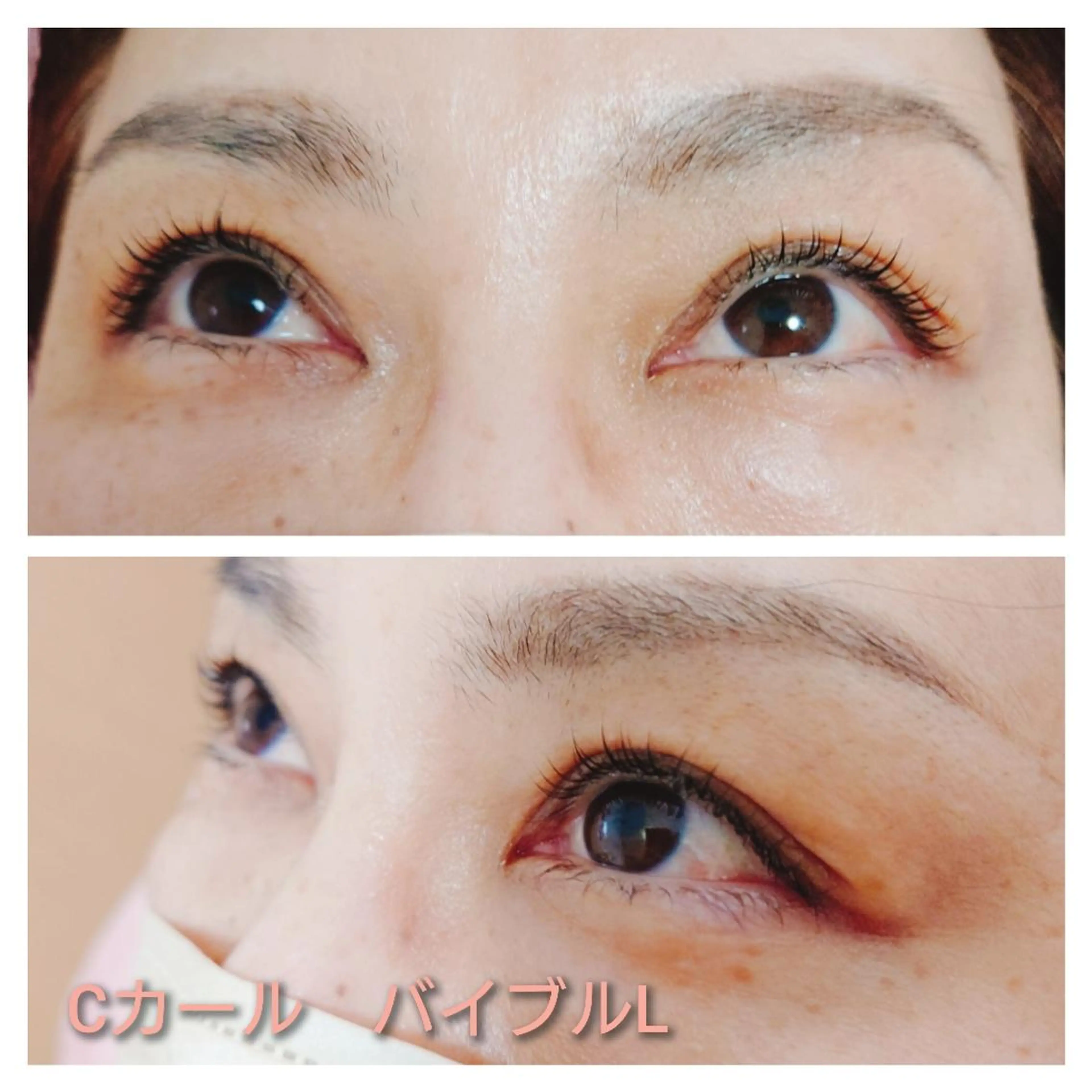 マツエク・マツパ マツパ Luanaまつパ脱毛 ハーブピーリング眉毛のマツエク・マツパデザイン