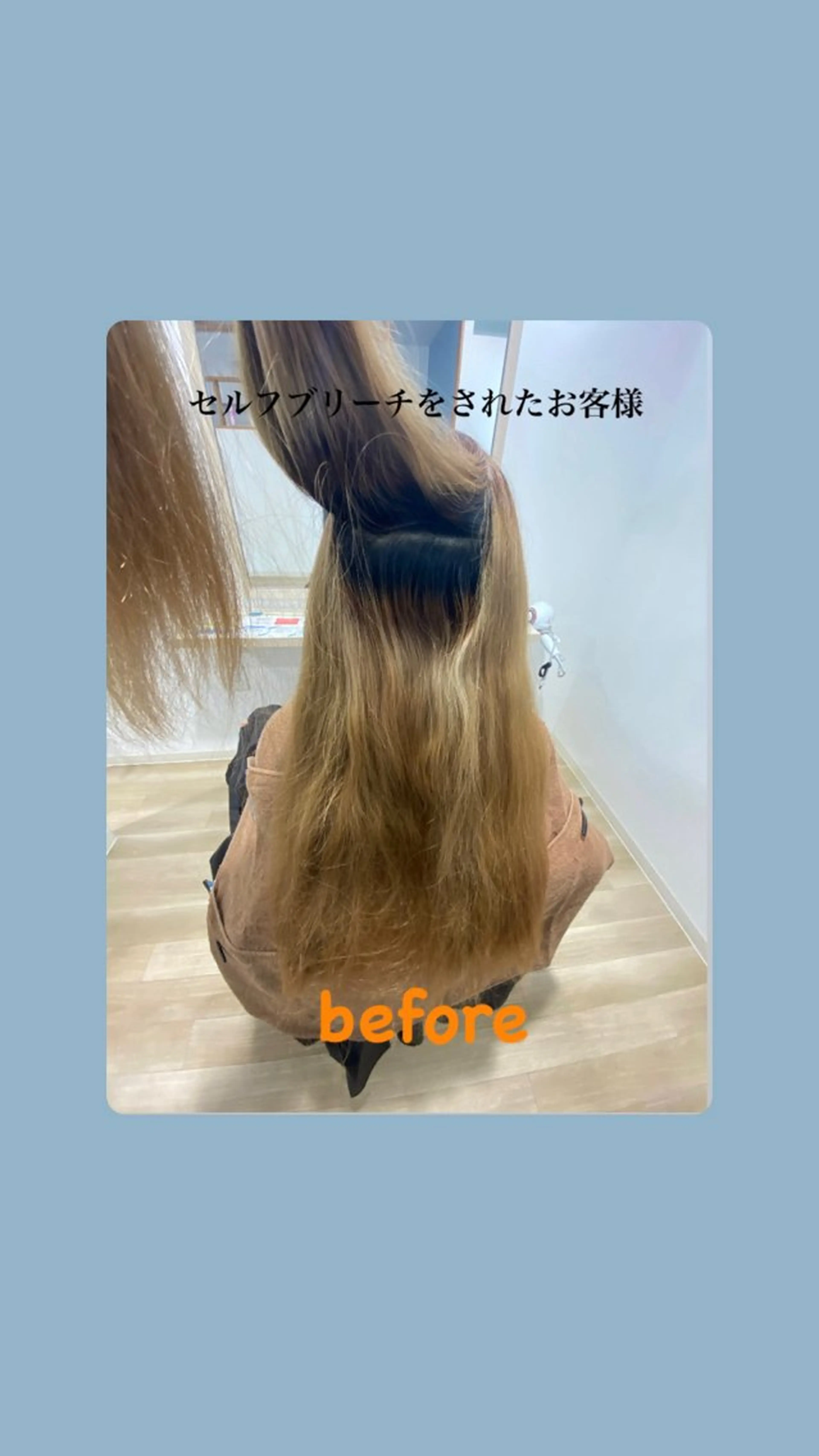 ロング 『大西　陸』 透明感color🔆のヘアスタイル