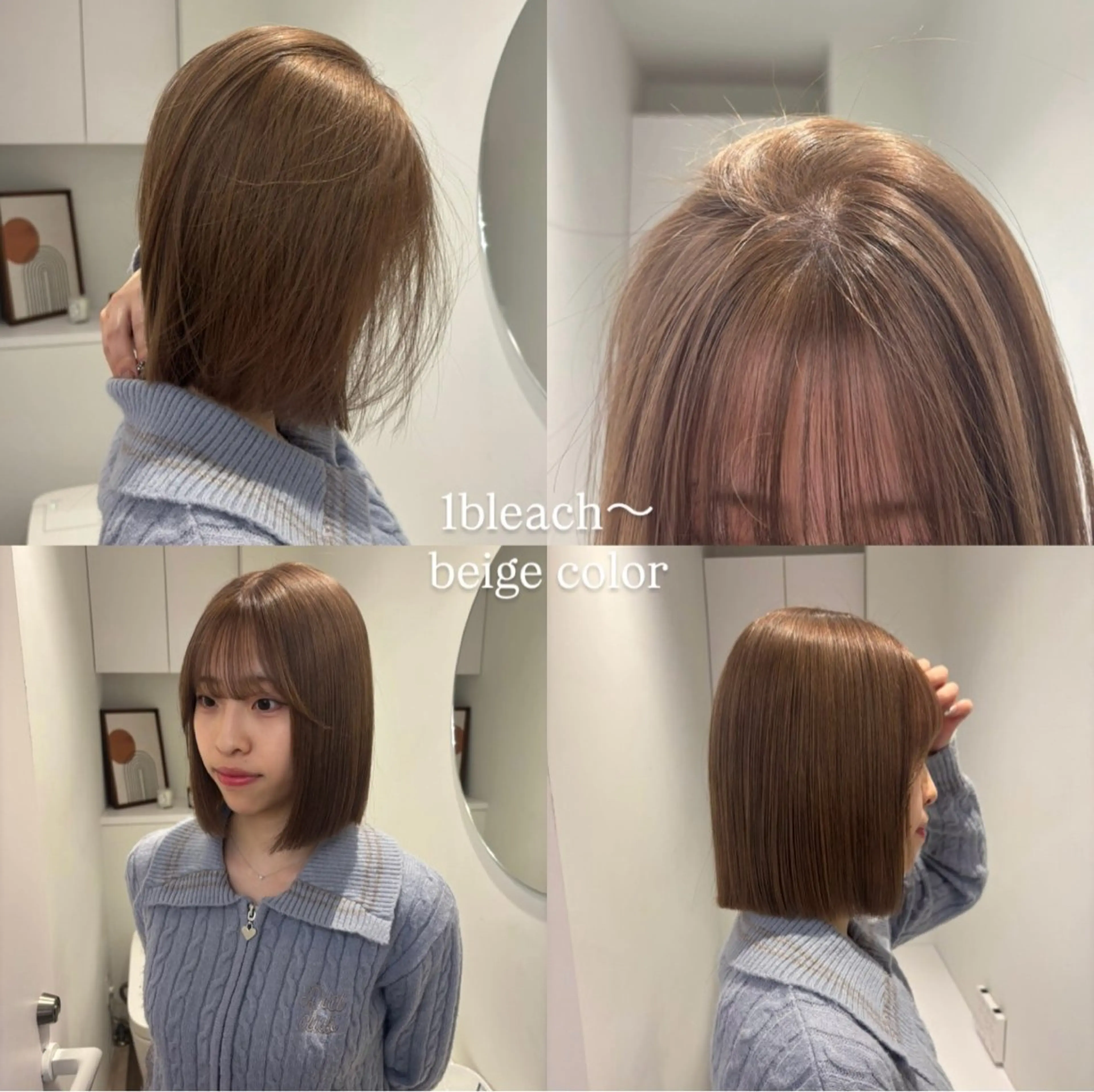 ⚡️ブリーチありダブルカラー⚡️➕カット✂︎の写真