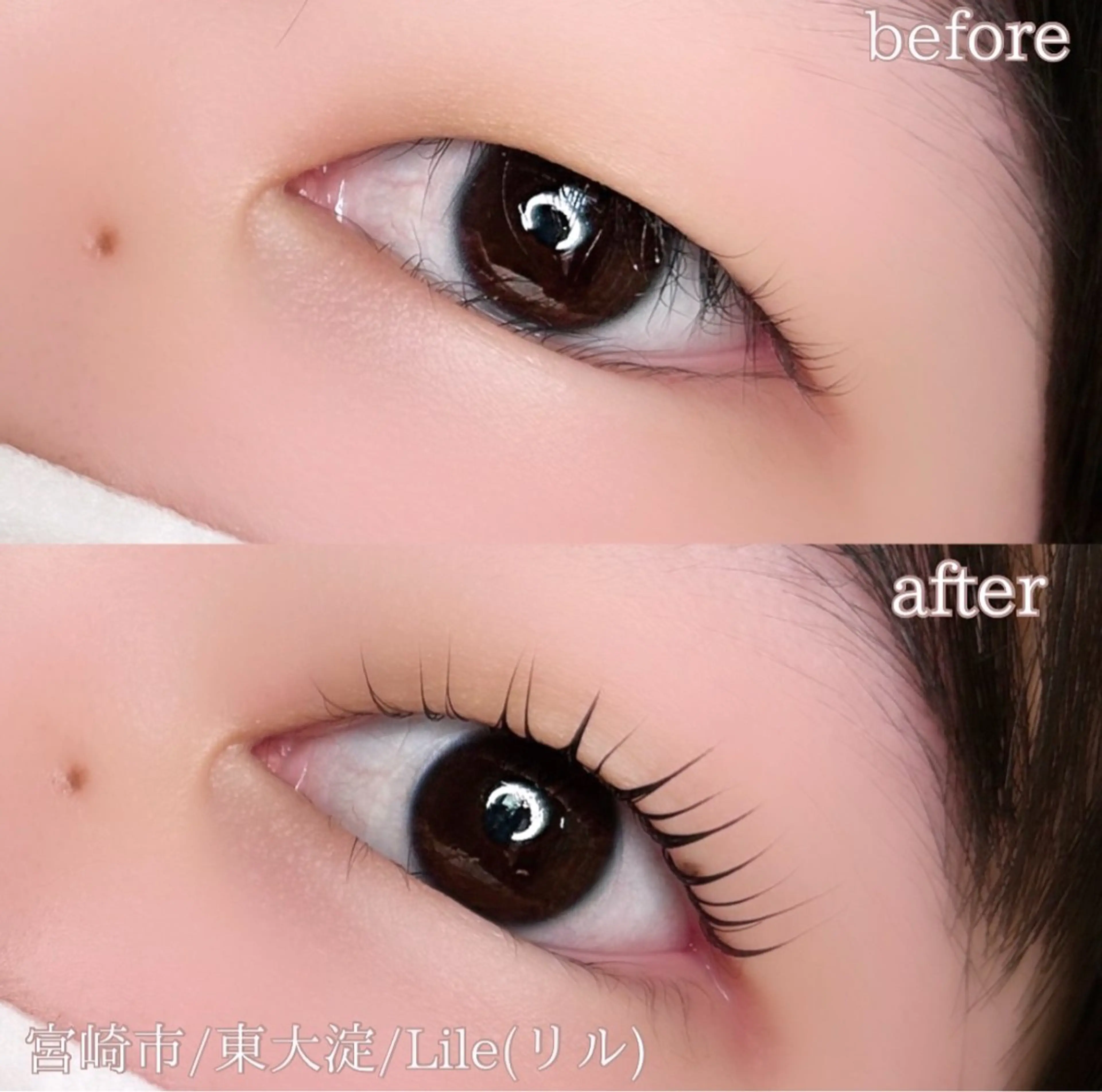 マツエク・マツパ 一重×まつ毛パーマ マツパ コウダ ユミの眉毛・アイブロウイメージ