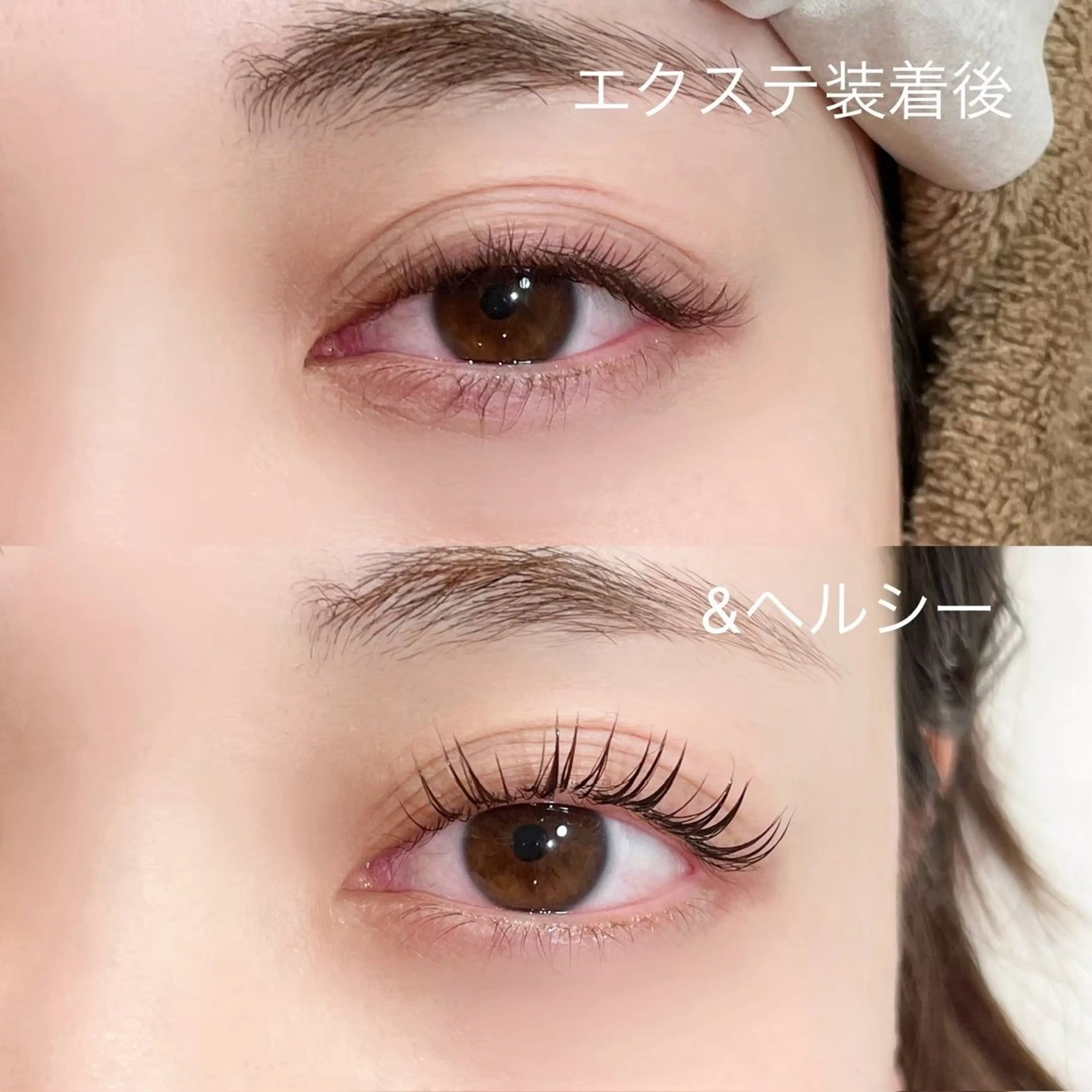 マツエク・マツパ Ririko🌼 Pinklagoonのマツエク・マツパデザイン