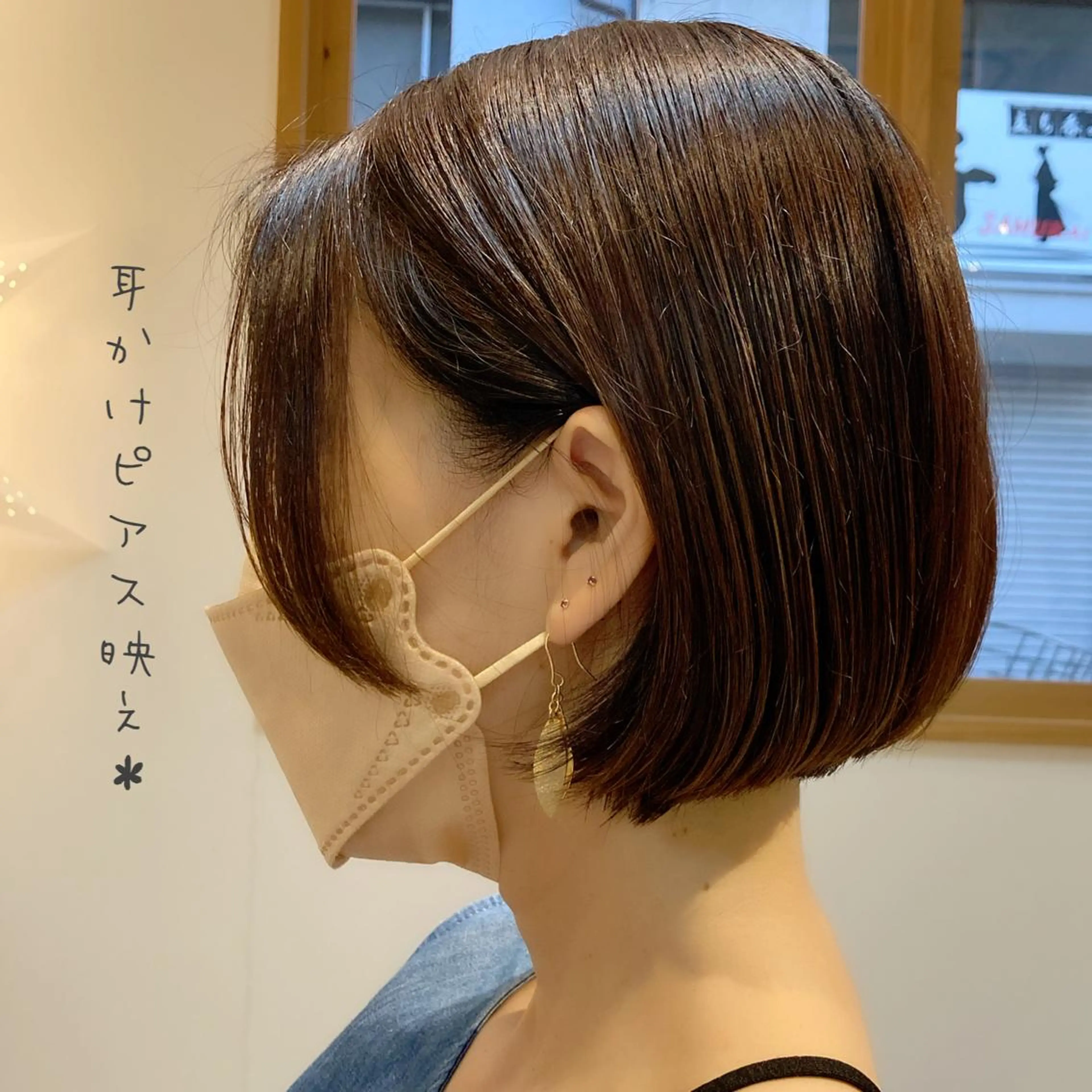 ショート カラー ボブ カット ヘアカラー トリートメント en't所属・【女性指名No.1】 西口直子のヘアスタイル