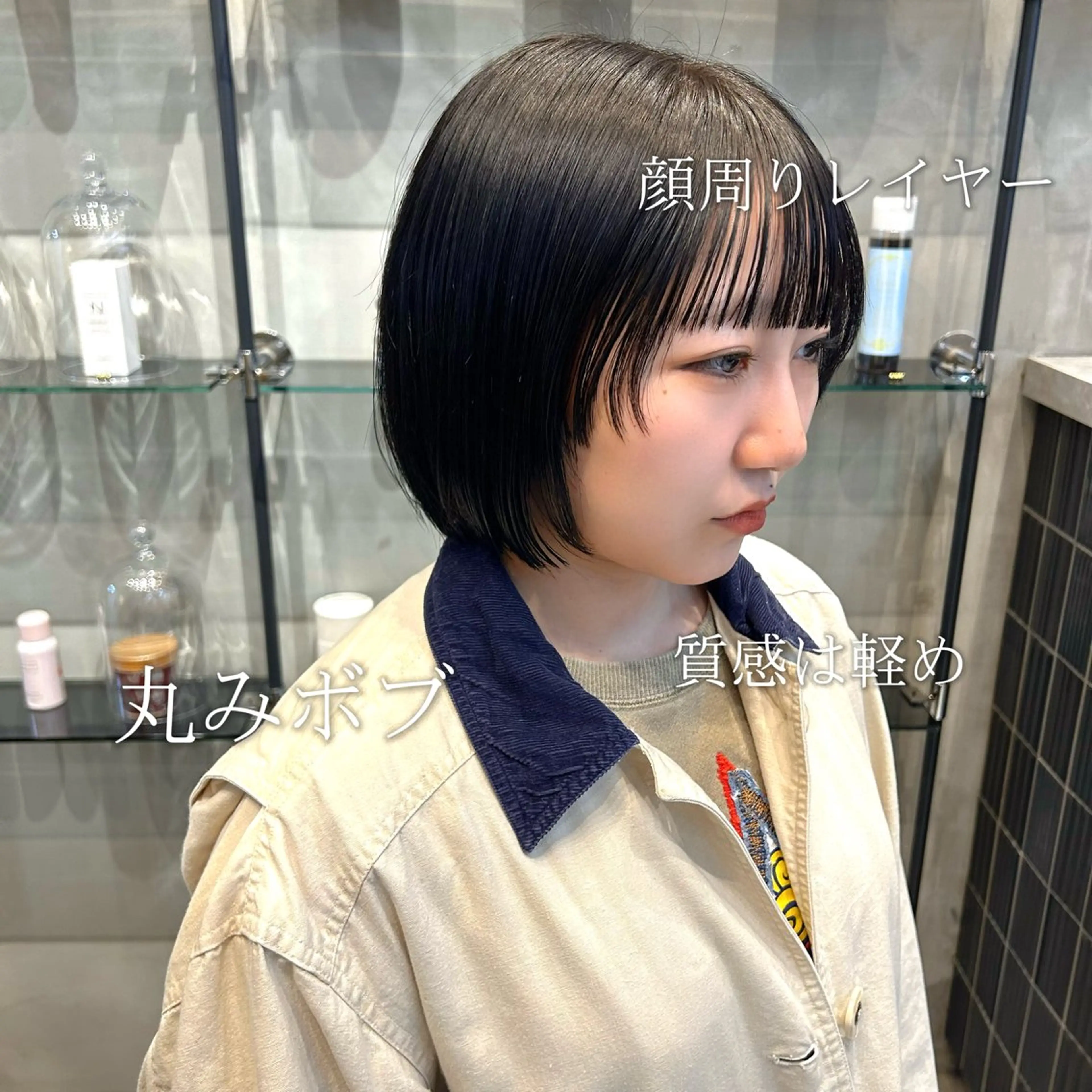 ショート 似合わせレイヤー・ボ ブ タナカ レイヤのヘアスタイル