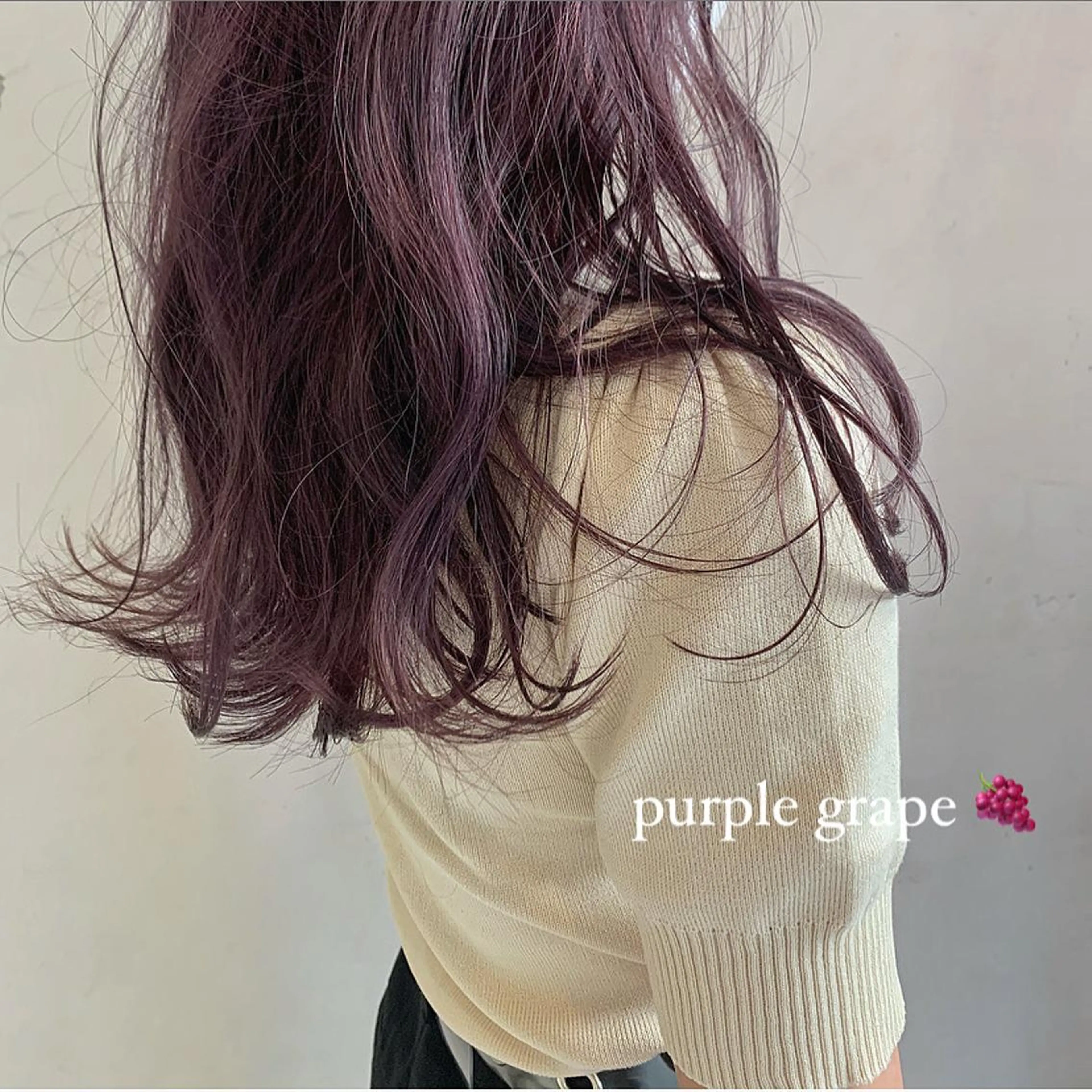 ロング パープルカラー カット ヘアカラー トリートメント 似合わせカットカラー ♡佐藤捺美のヘアスタイル