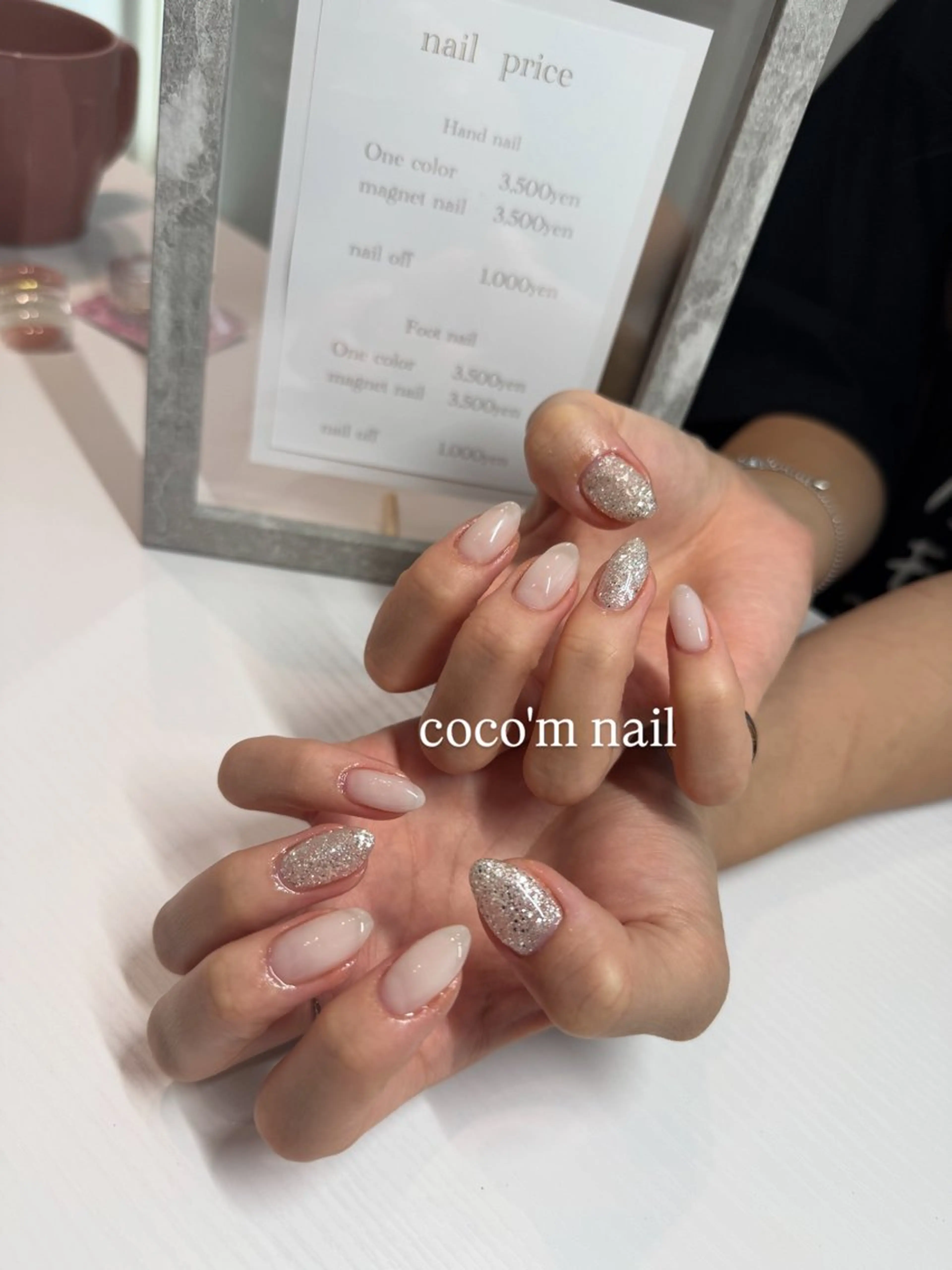 シンプルネイルの写真