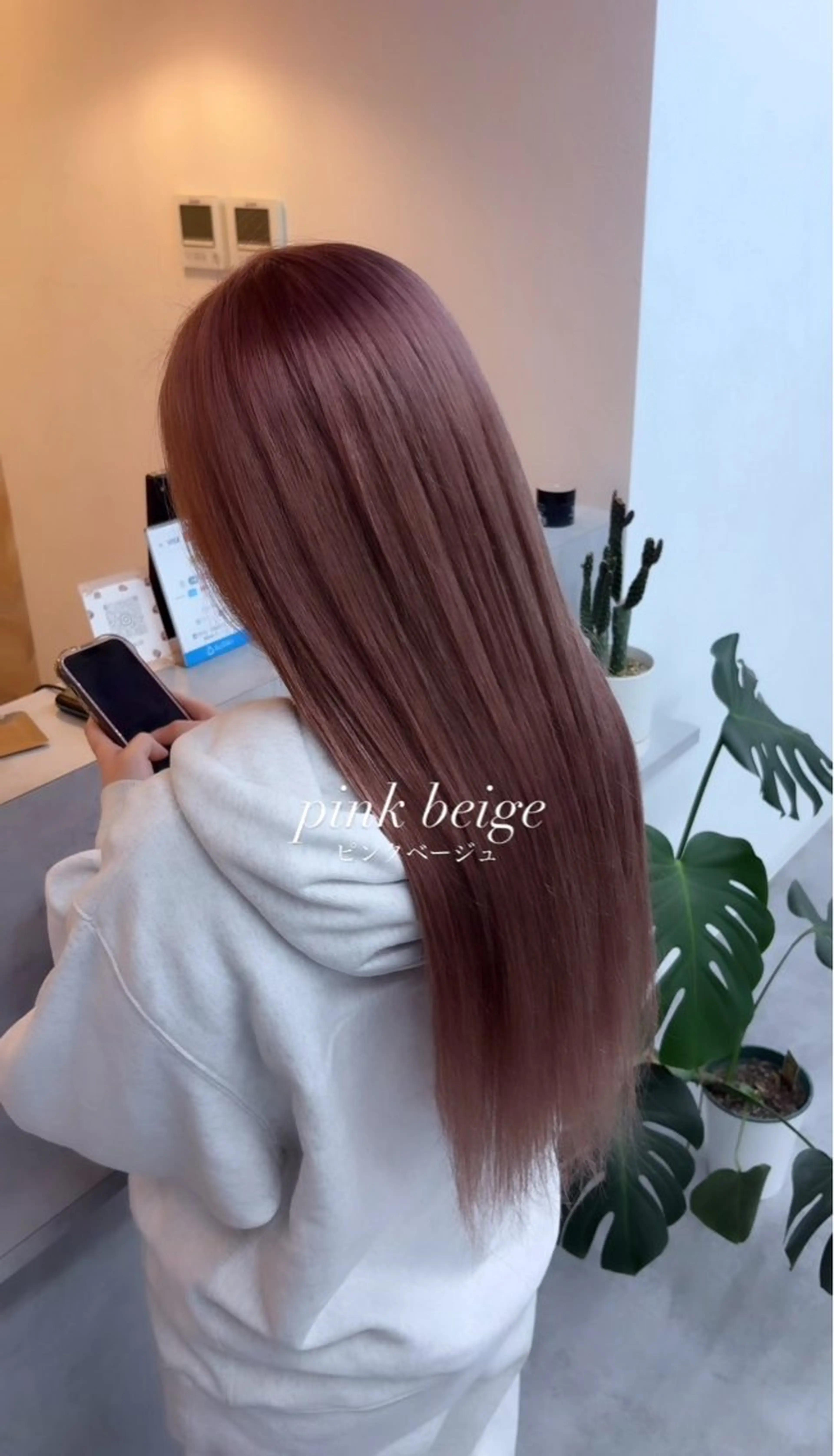 ロング カラー ベージュカラー ピンクカラー ピンクベージュ TORA【Li's /東大阪布施美容室】のヘアスタイル