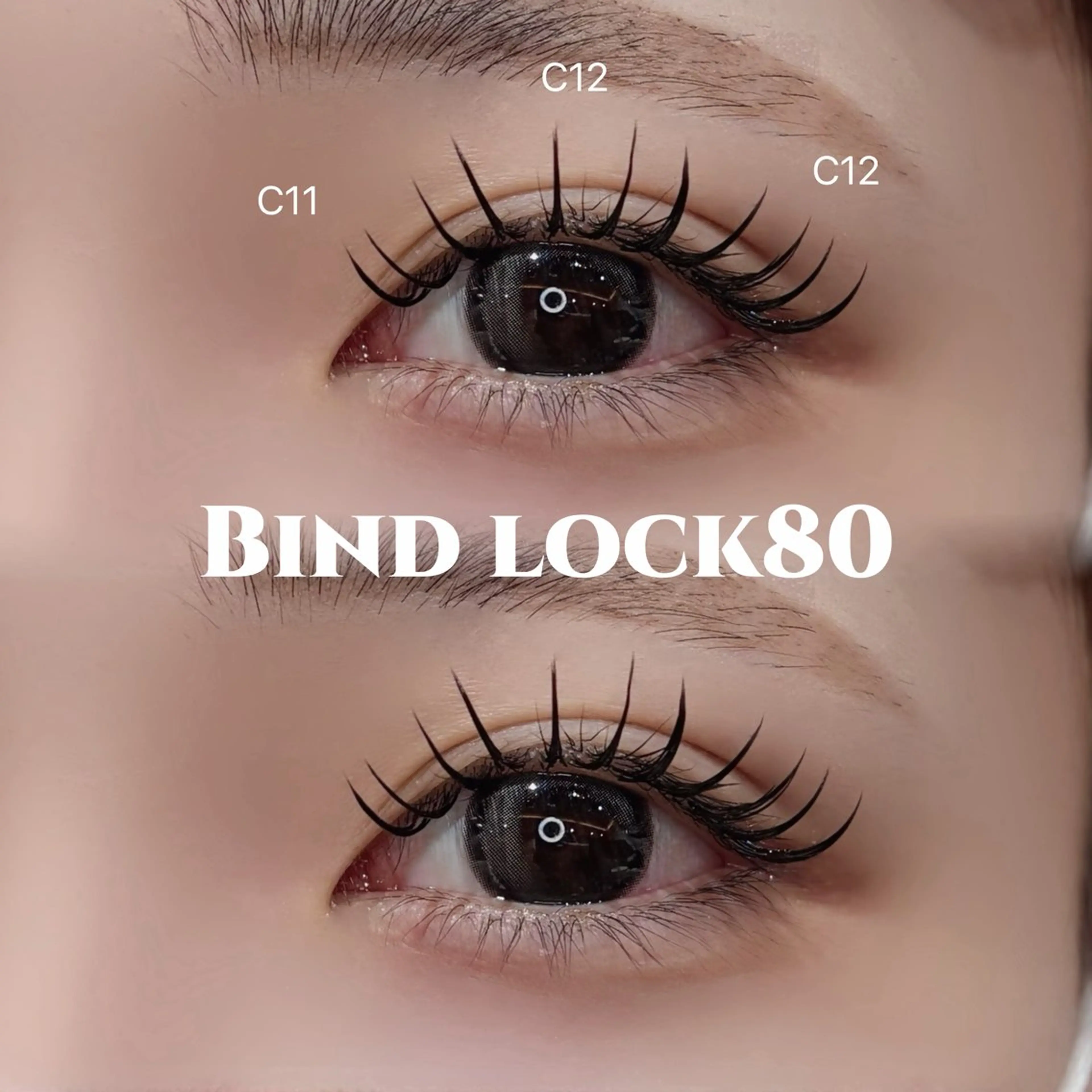 マツエク・マツパ マツエク airi 👾のマツエク・マツパデザイン