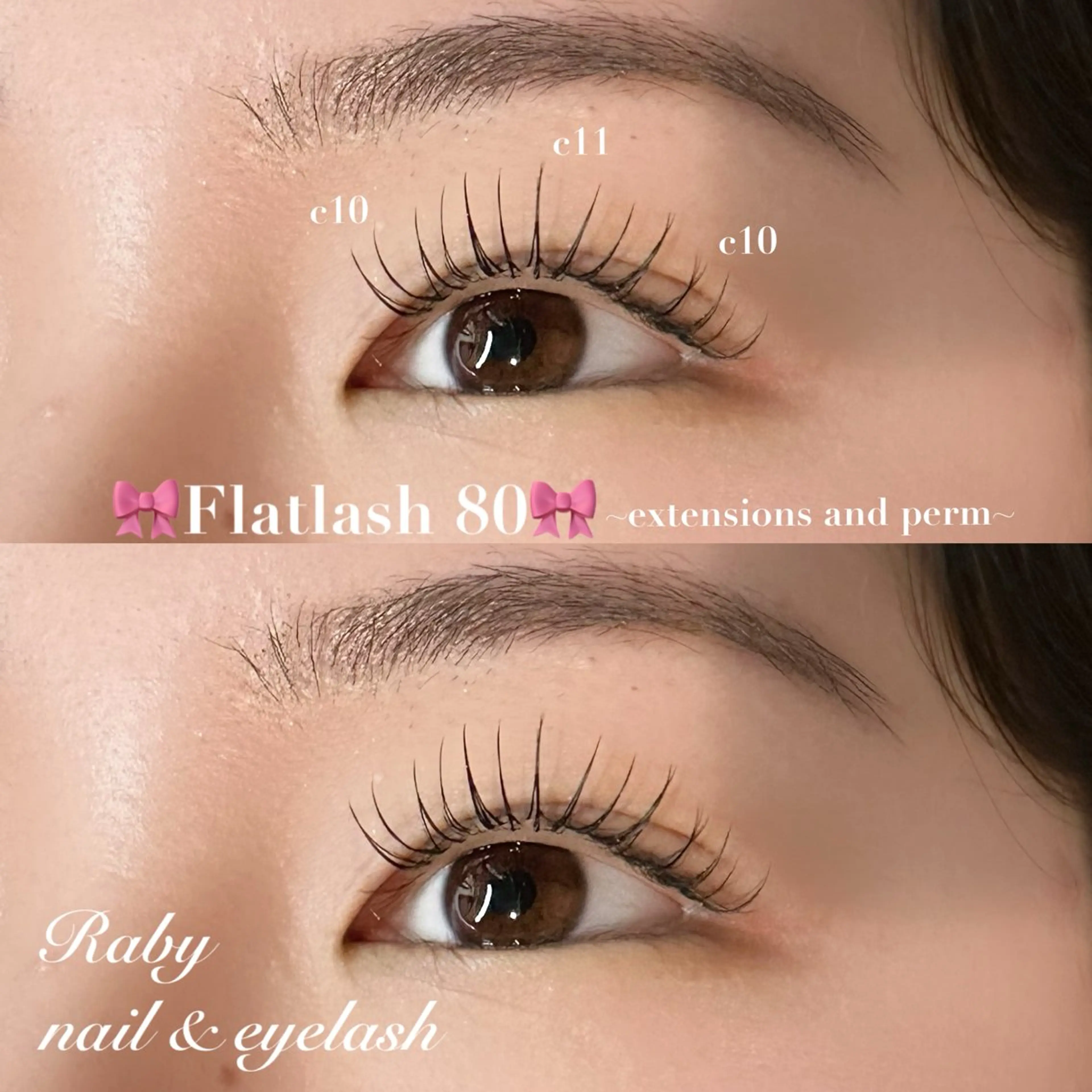 🌼【LEDエクステ×まつげパーマ】 エクパ80本🌼仕上げコーティング付き✨の写真