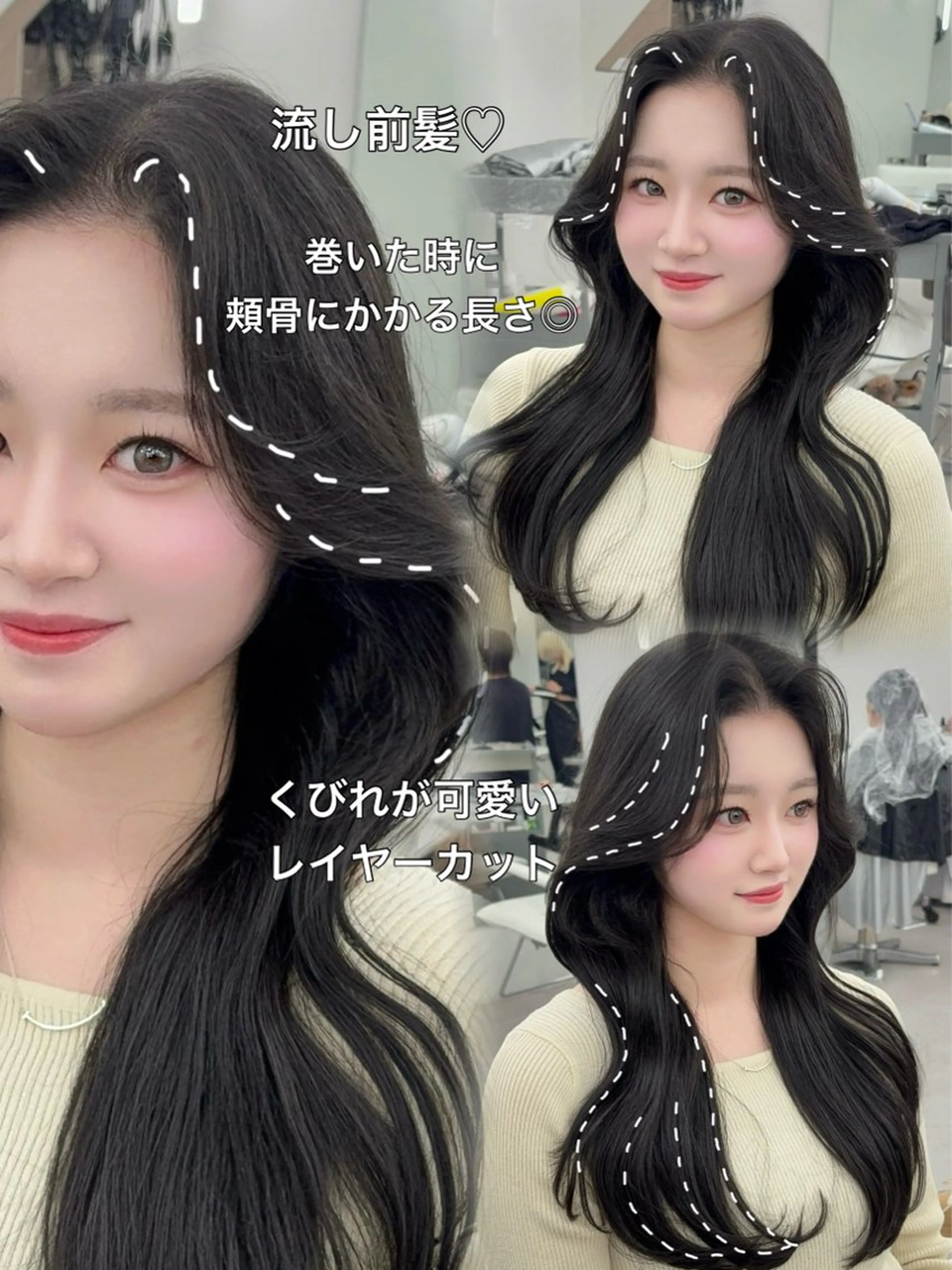 ロング カラー 小顔カット カット ヘアカラー トリートメント 韓国ヘア/レイヤー/ 顔まわり足立遥奈のヘアスタイル