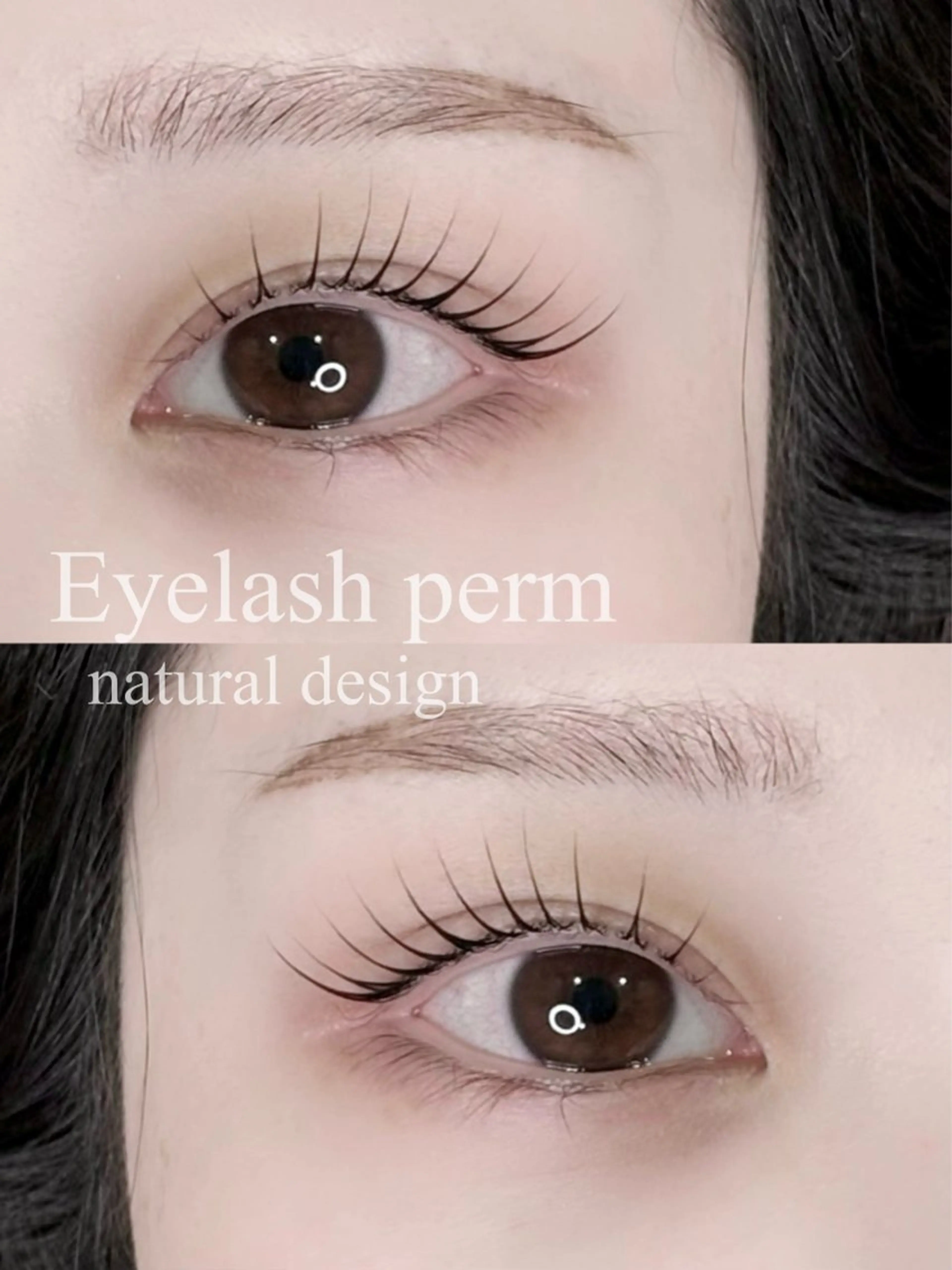 マツエク・マツパ saki 束感まつ毛/ 大阪のマツエク・マツパデザイン