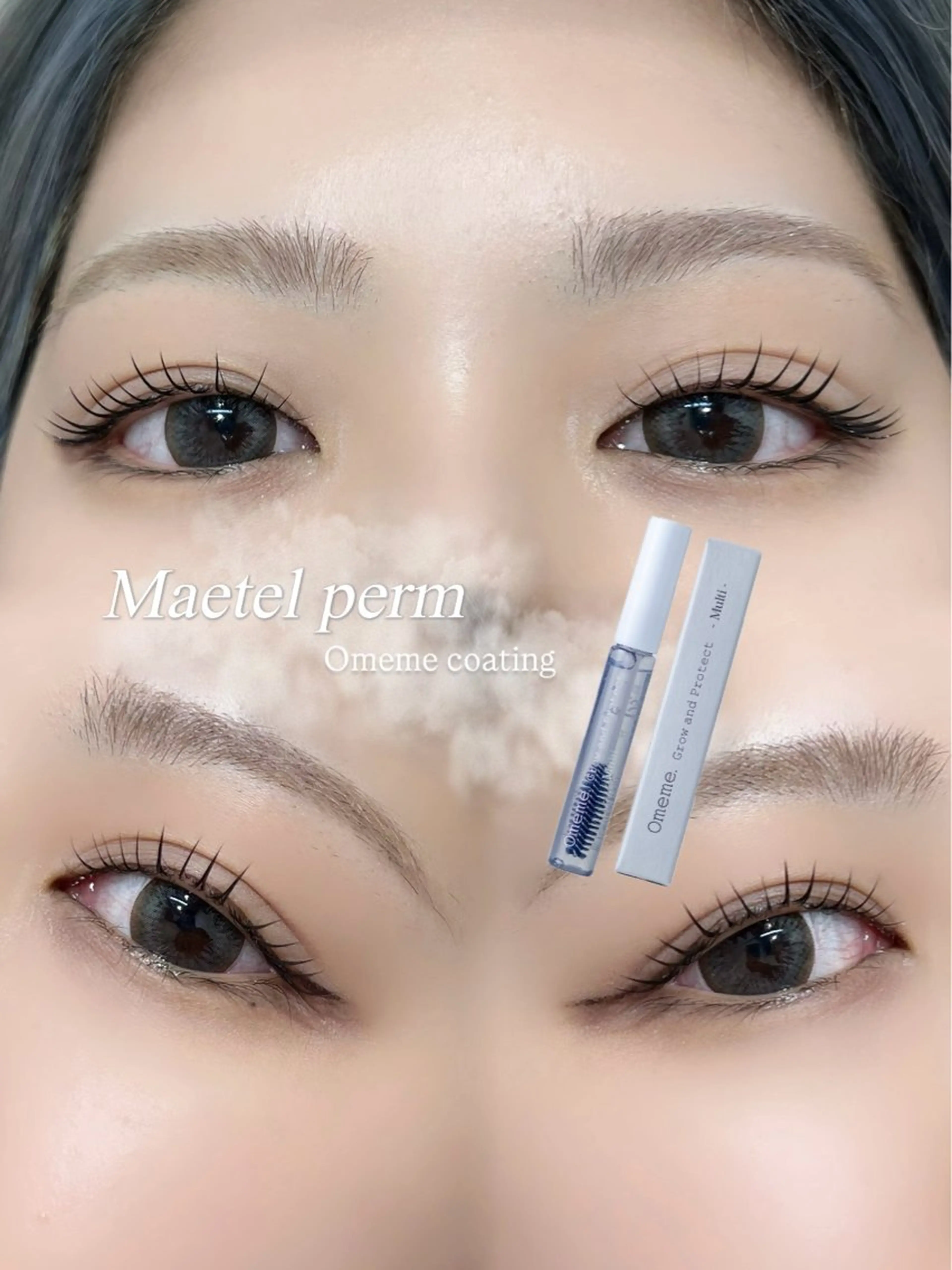 マツエク・マツパ マツパ 上山 奏琴のマツエク・マツパデザイン