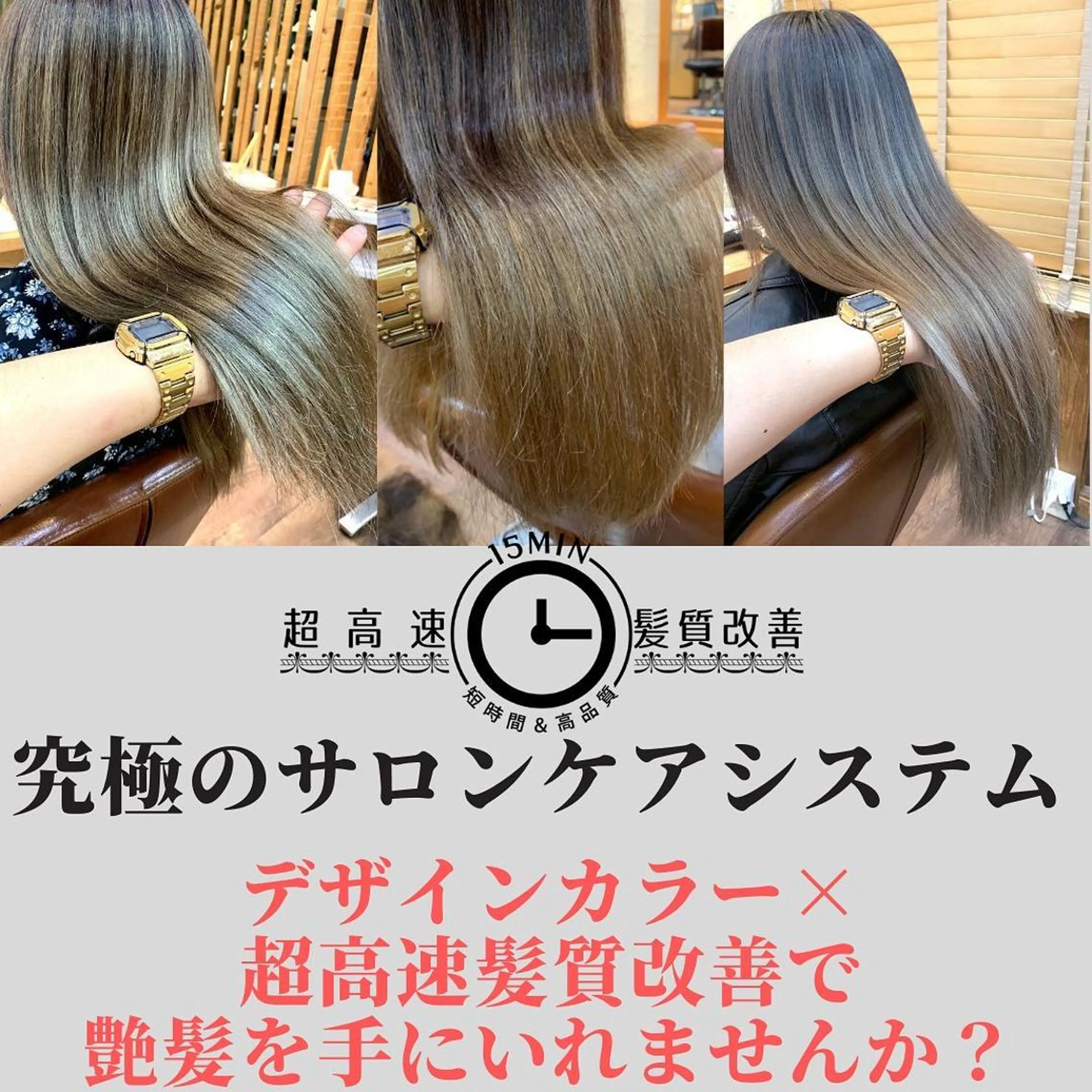 セミロング カラー パーマ ヘアアレンジ メンズ キッズ ネイル マツエク・マツパ メンズバレイヤージュ バレイヤージュ レイヤーカット 髪質改善 艶髪🔵ﾌｾﾅｵﾔのヘアスタイル
