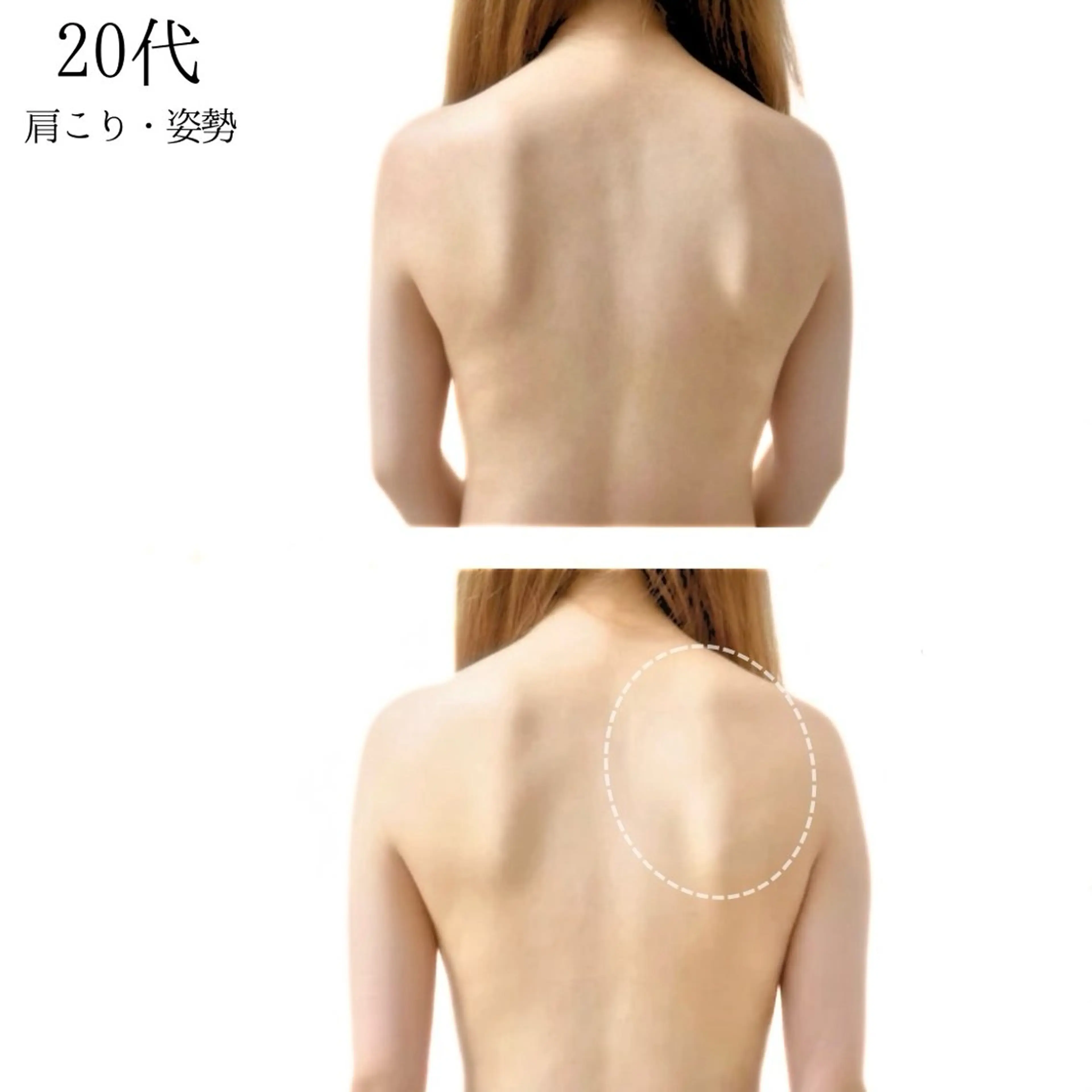 バストケア専門店| canyのエステ・リラクイメージ