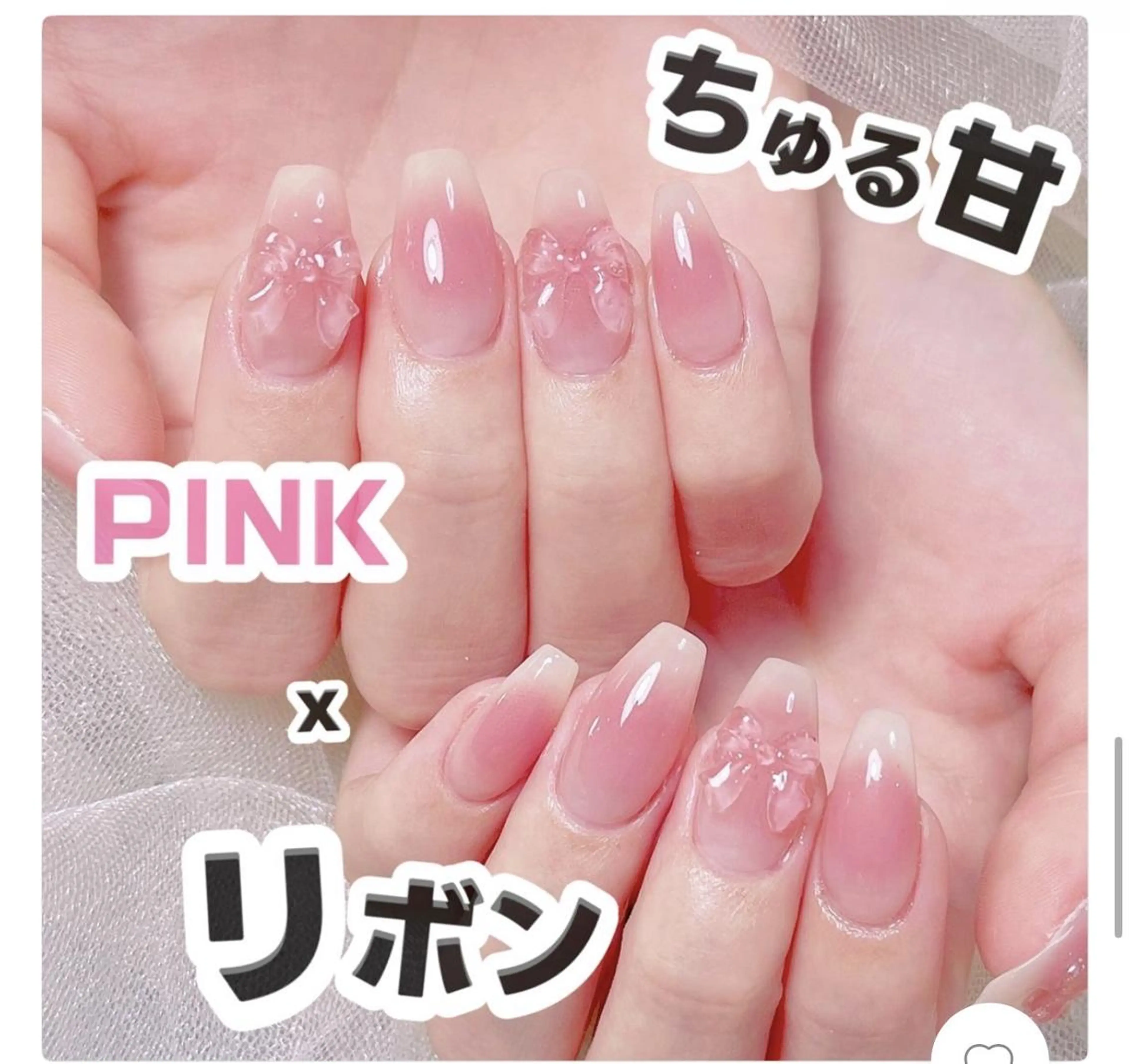 ネイル ハンドネイル ハンドケア The Nail💗 Ayaseのネイルデザイン