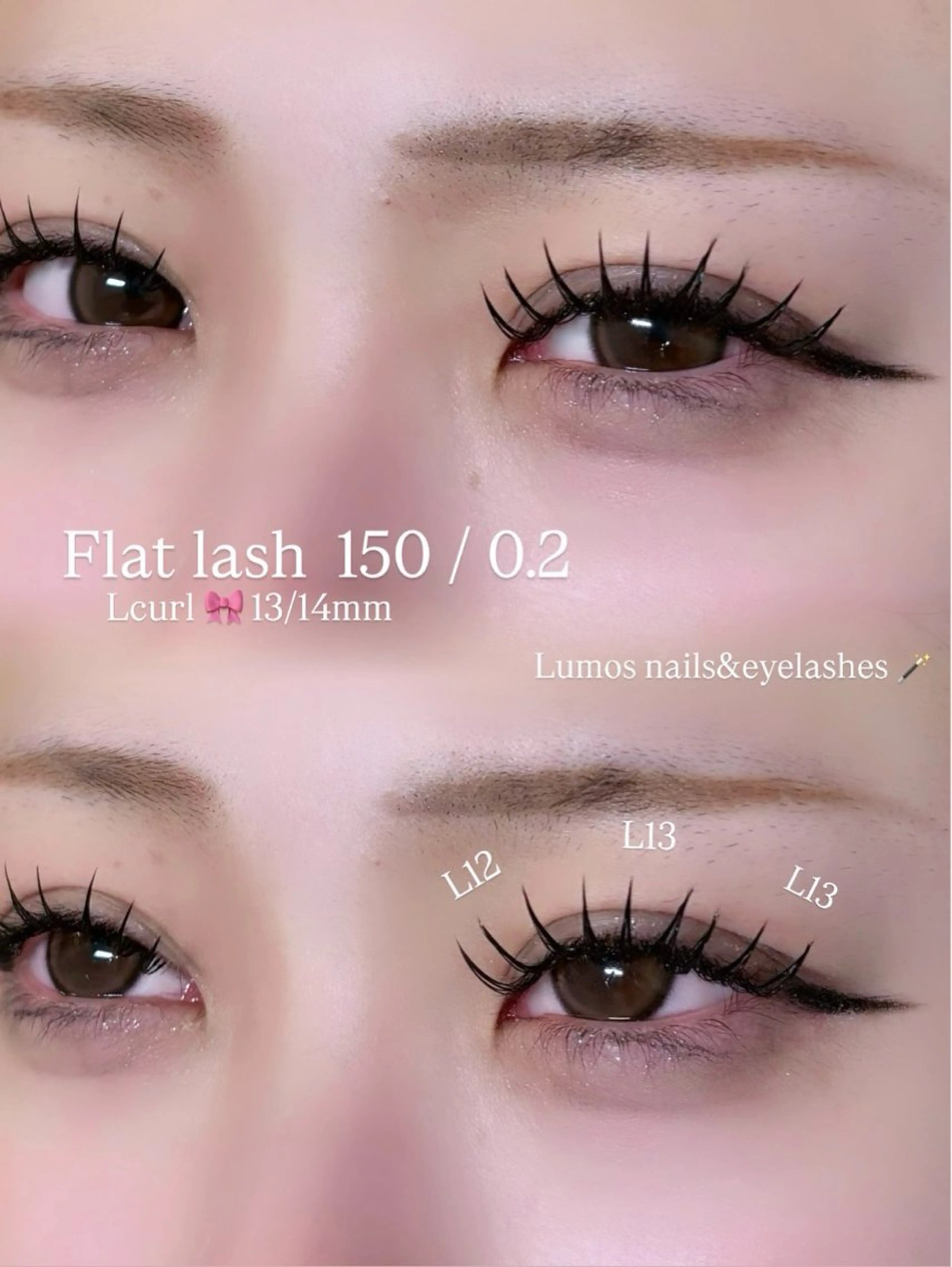 マツエク・マツパ sakura 🎀 心斎橋 マツエクのマツエク・マツパデザイン