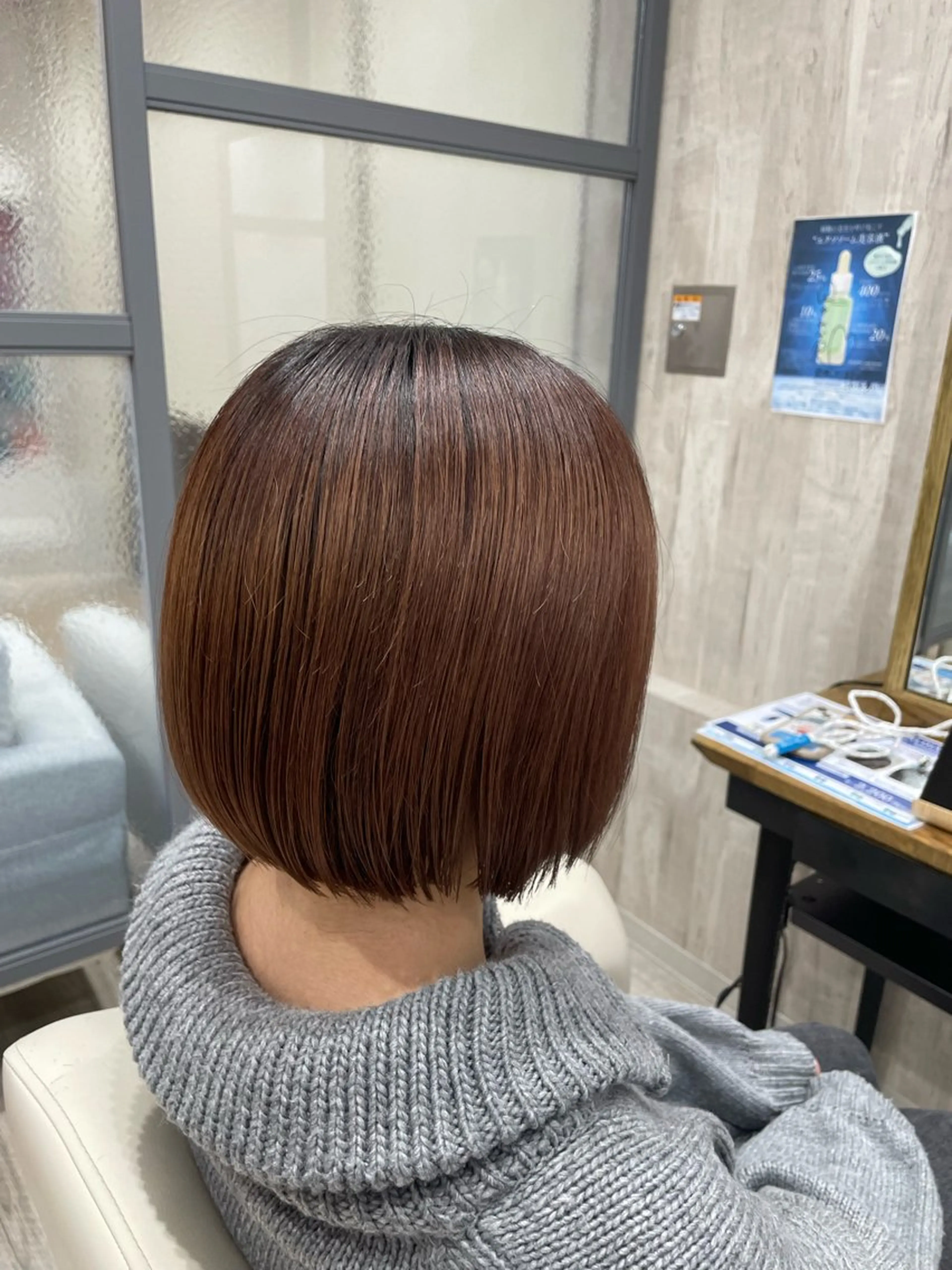 ショート ボブ 小武海 俊太のヘアスタイル