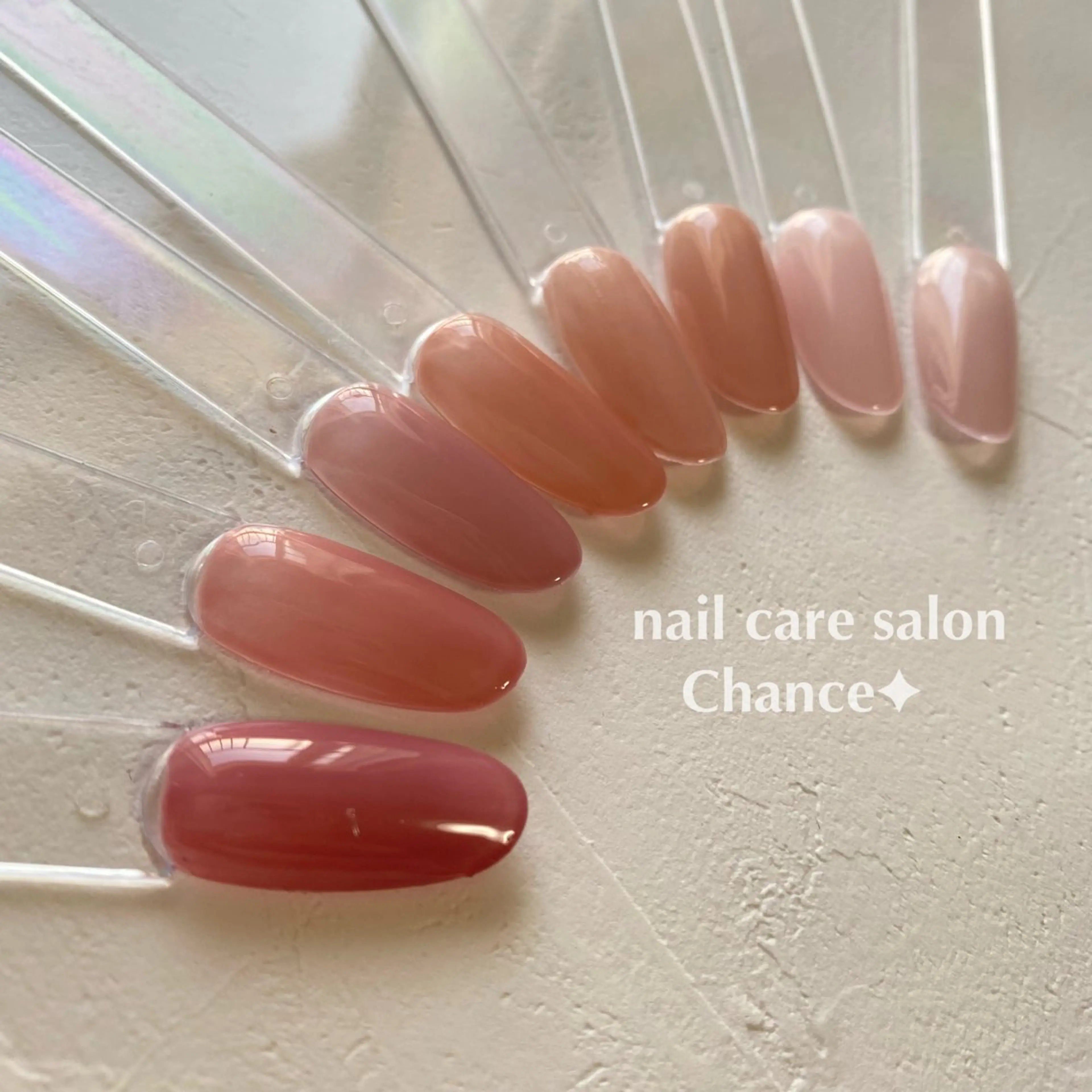 ネイル ハンドネイル ネイルケアサロン Chanceのネイルデザイン