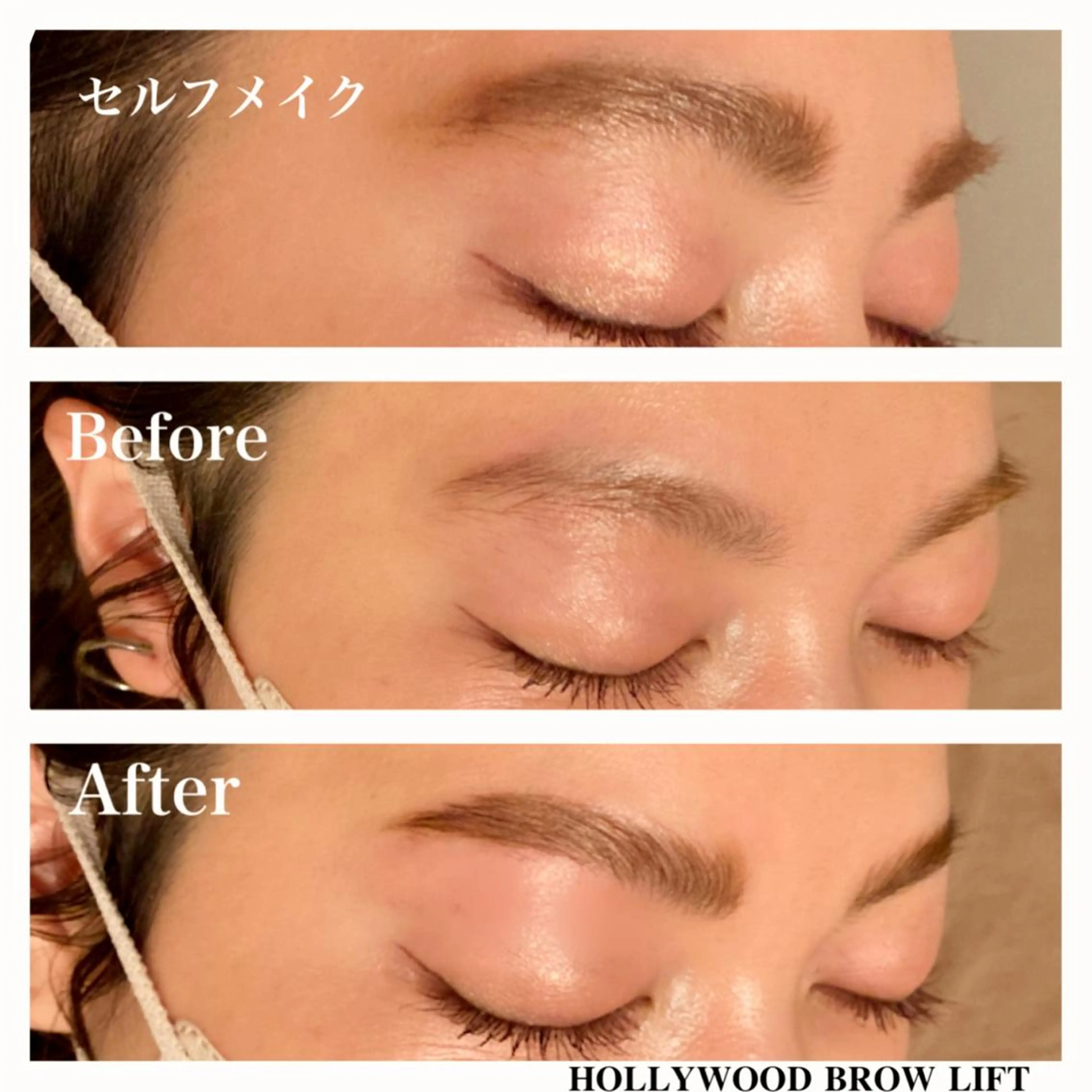 アイブロウ ワックス脱毛 その他(アイブロウ) Ｂ&H所属・頭痛肩こり改善/小顔 サロンB&H心斎橋のエステ・リラクイメージ