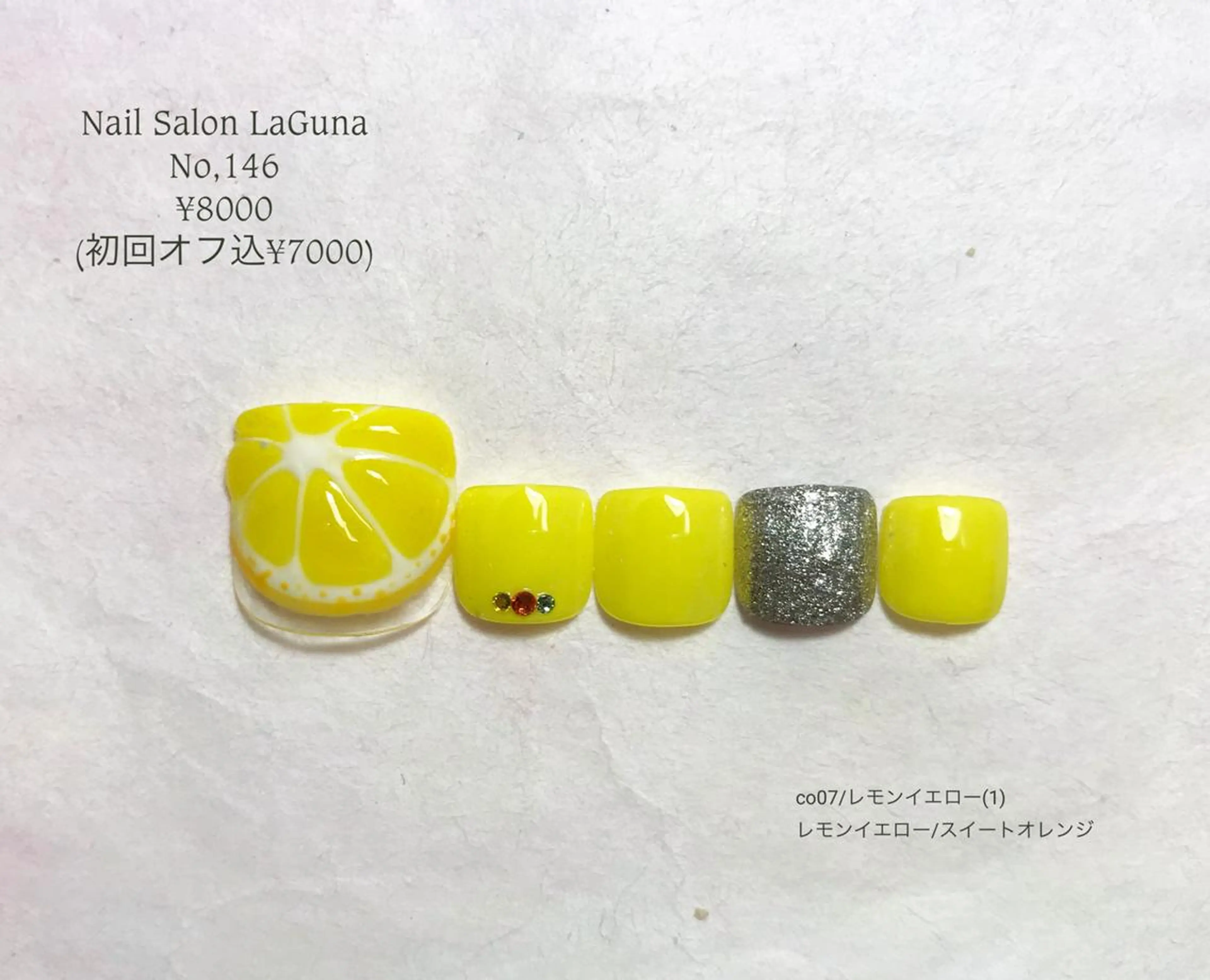 ネイル Am:nail 柏 SUE（スゥ）のネイルデザイン