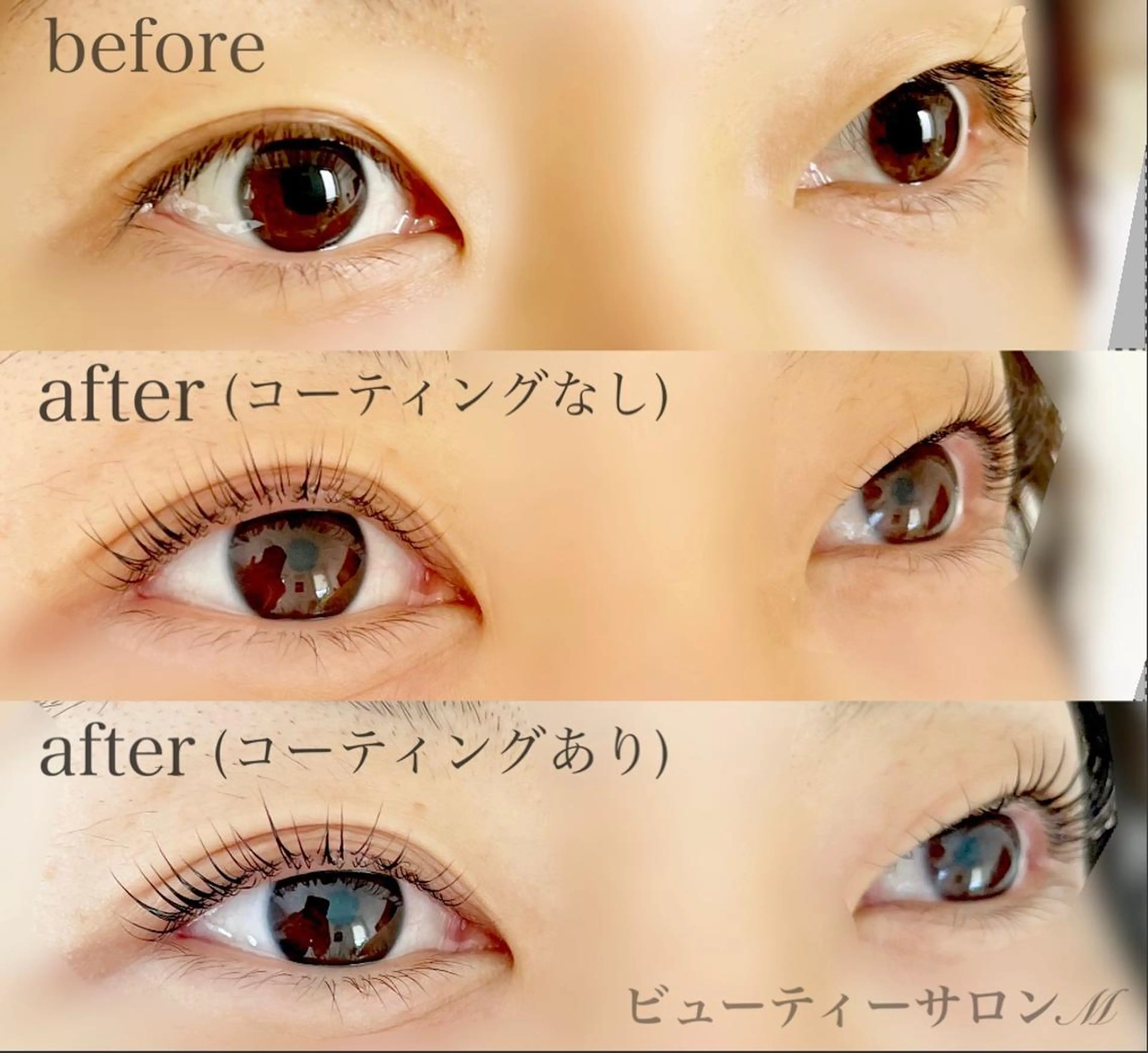 マツエク・マツパ マツパ K Yumiのマツエク・マツパデザイン